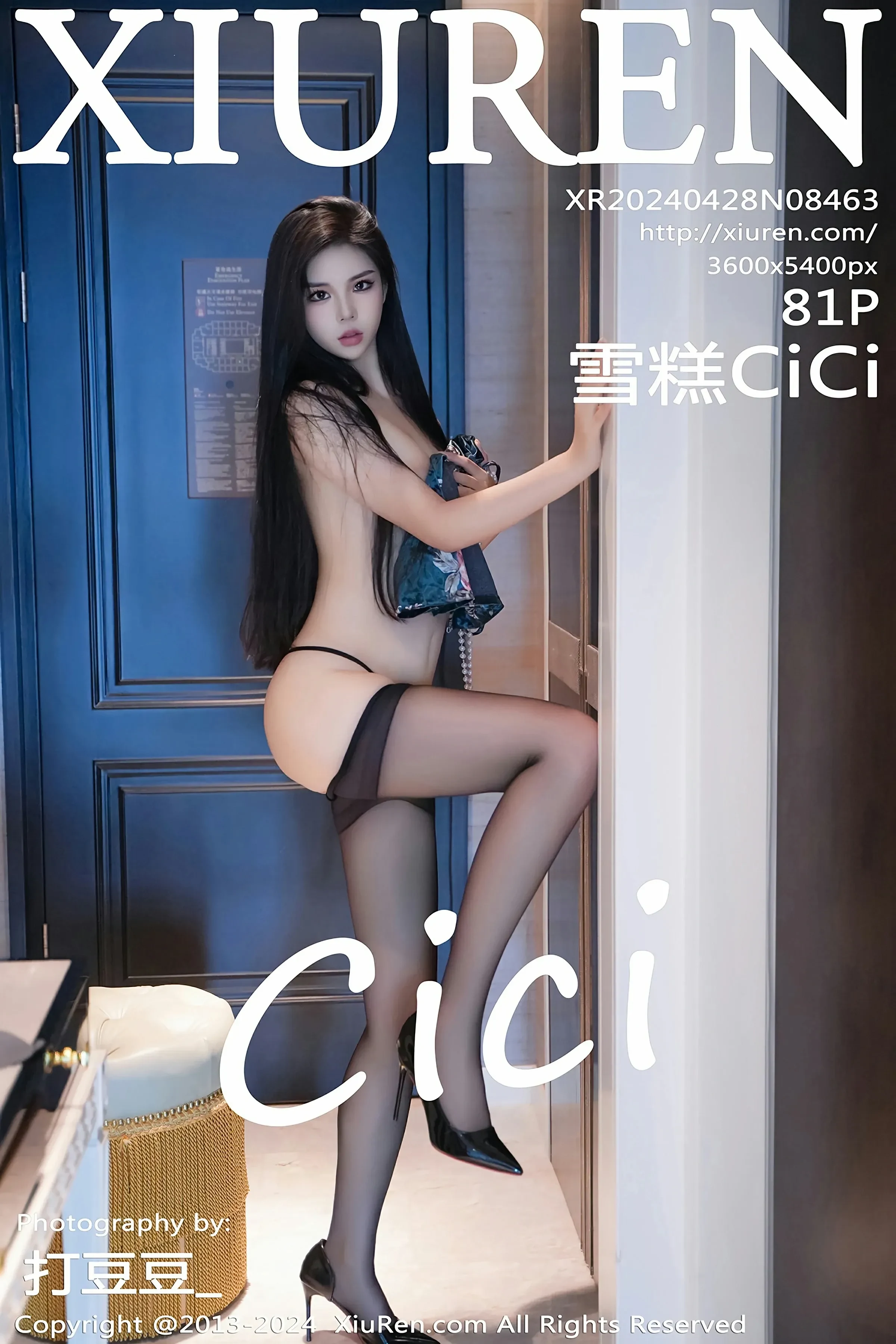 XiuRen 秀人 No.8463 雪糕CiCi [81P]高清在线欣赏-撸撸奈子