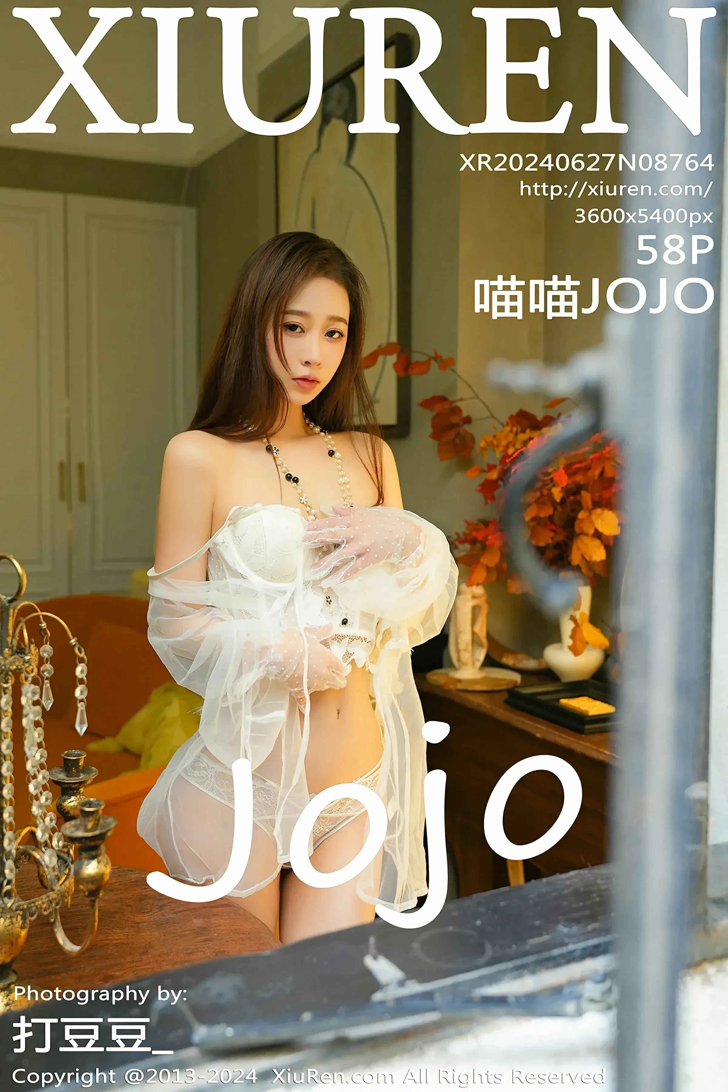 XiuRen 秀人 No.8764 新人模特 喵喵JOJO [58P]高清在线欣赏-撸撸奈子