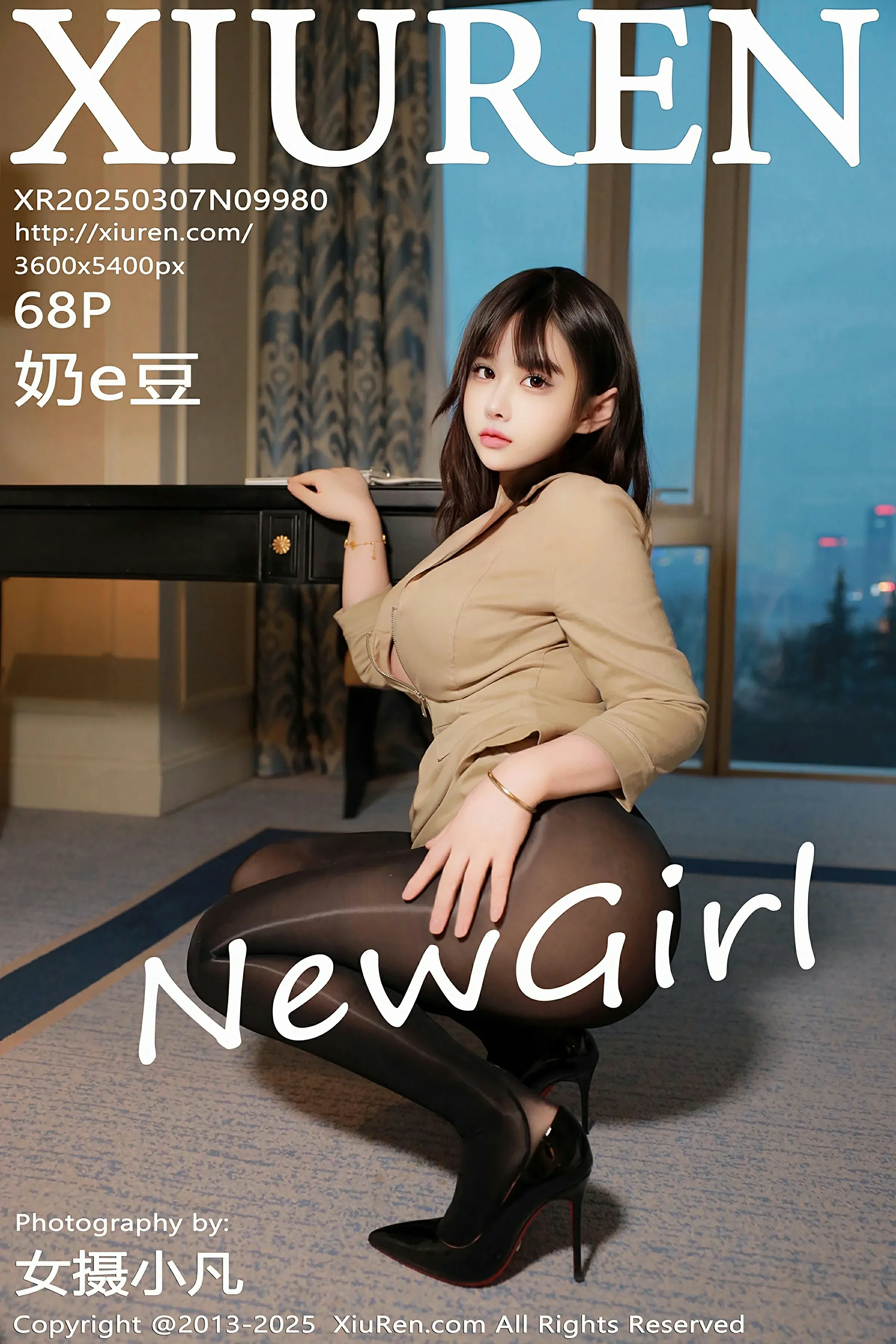 XiuRen 秀人 No.9980 奶e豆 新人模特 [68P]高清在线欣赏-撸撸奈子