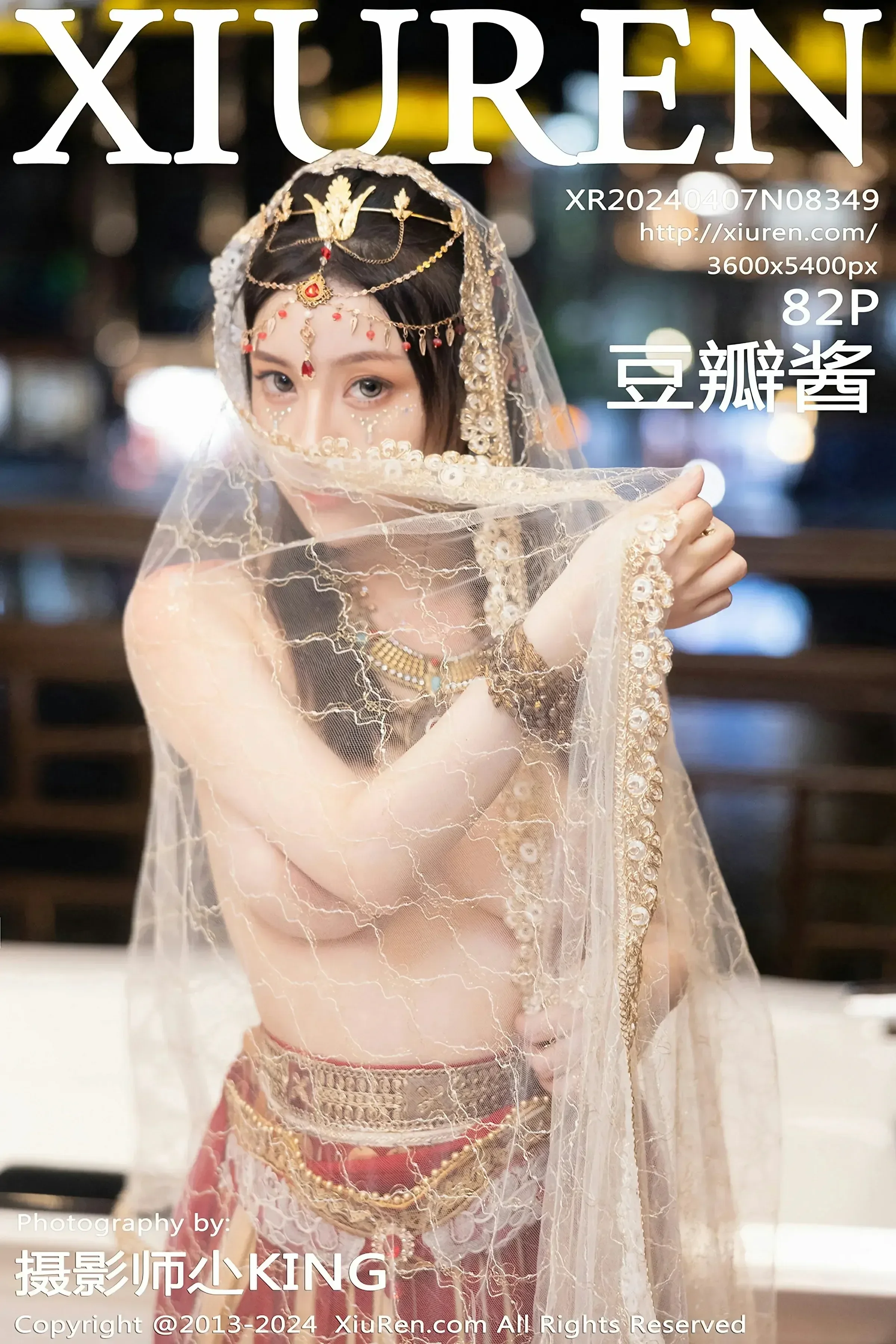 XiuRen 秀人 No.8349 豆瓣酱 [82P]高清在线欣赏-撸撸奈子