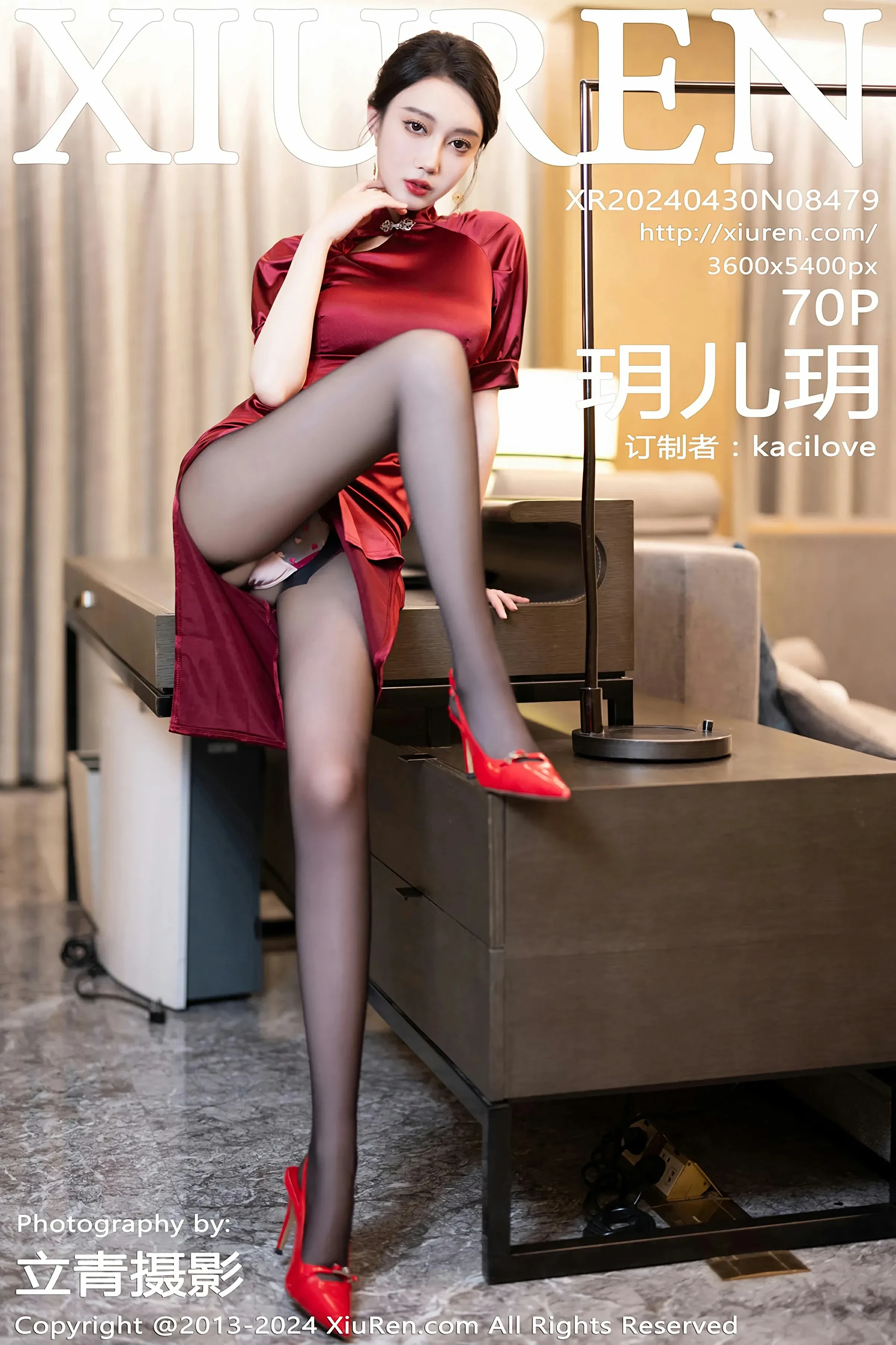 XiuRen 秀人 No.8479 玥儿玥 [70P]高清在线欣赏-撸撸奈子