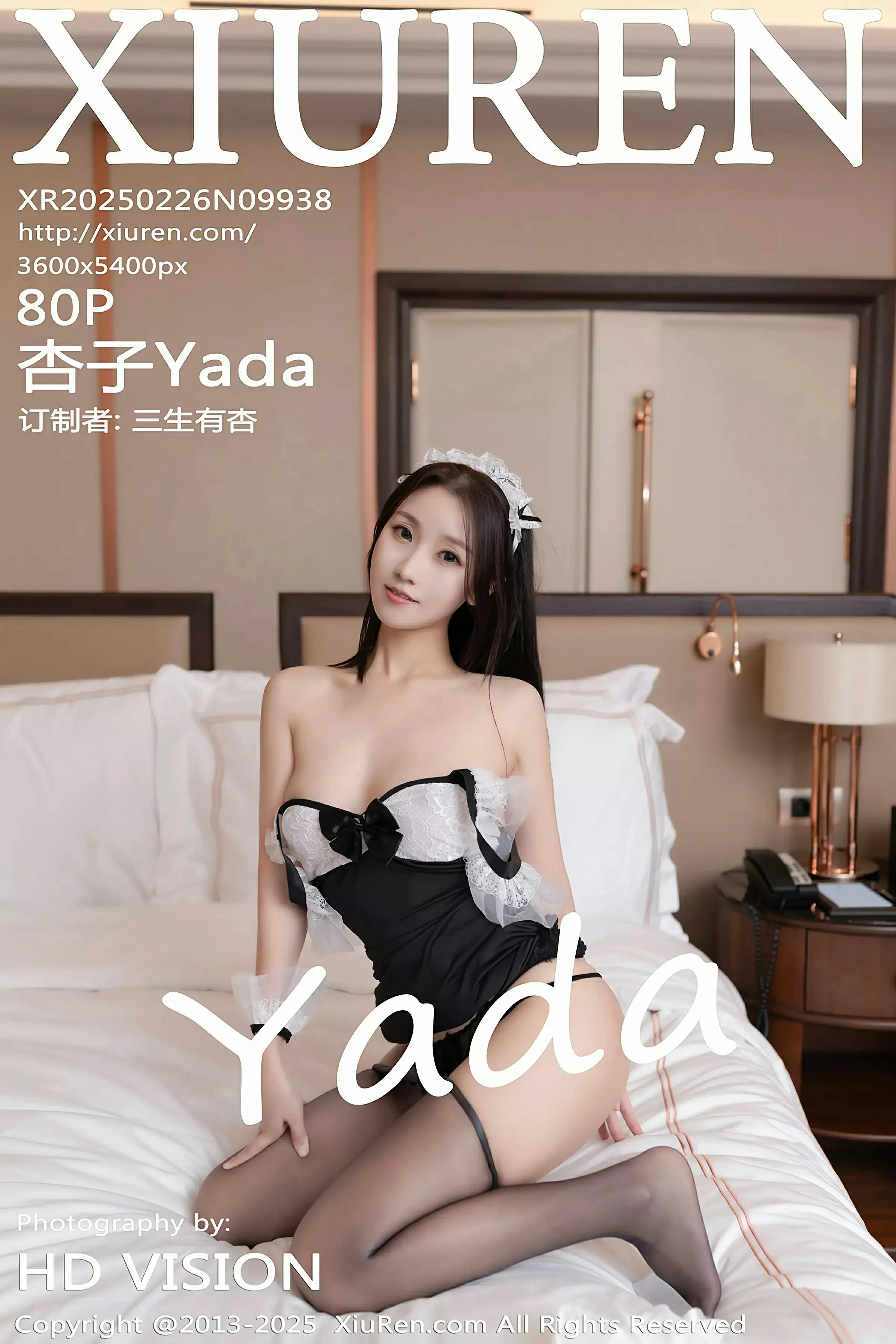 XiuRen 秀人 No.9938 杏子Yada [80P]高清在线欣赏-撸撸奈子