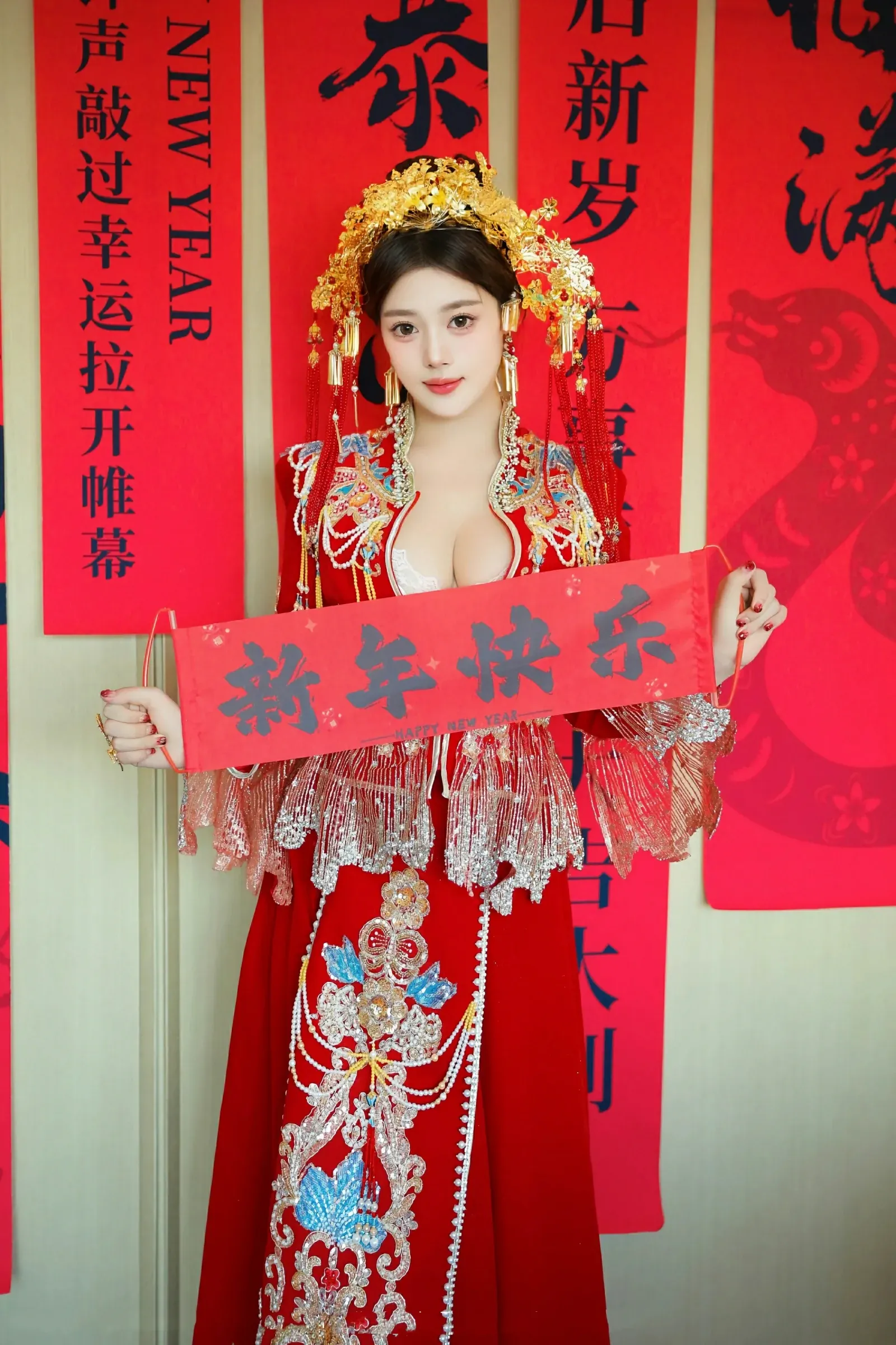 XiuRen 秀人 No.9823 蛋蛋宝 [79P]插图3