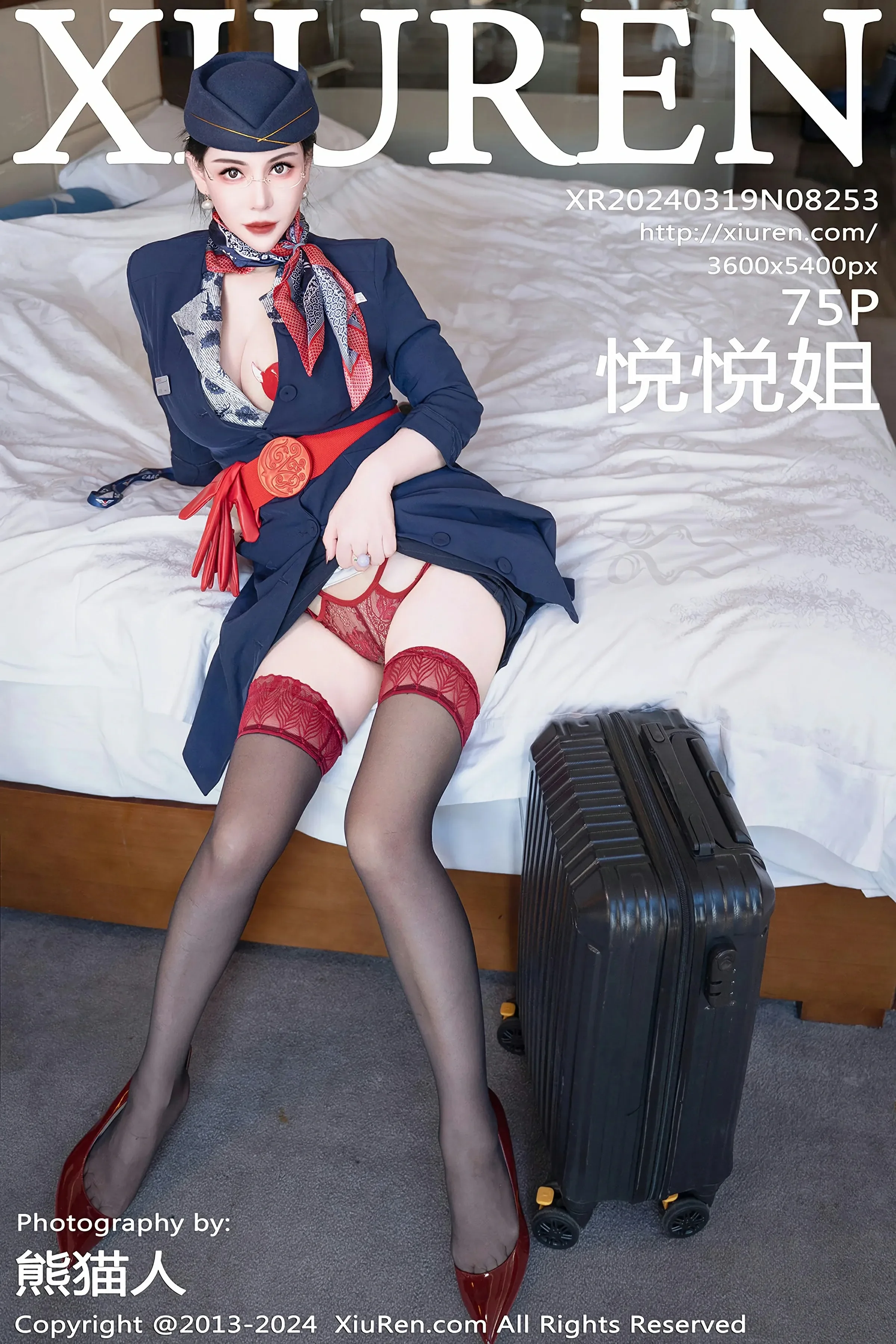 XiuRen 秀人 No.8253 悦悦姐 [75P]高清在线欣赏-撸撸奈子