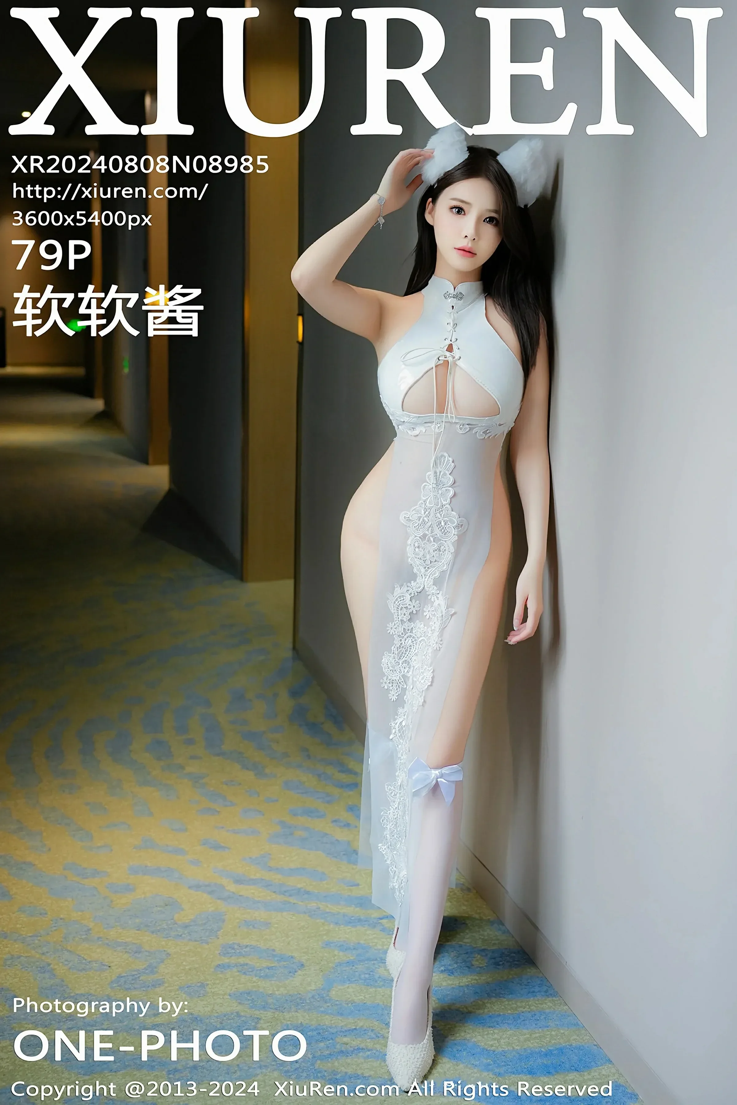 XiuRen 秀人 No.8985 软软酱 [79P]高清在线欣赏-撸撸奈子