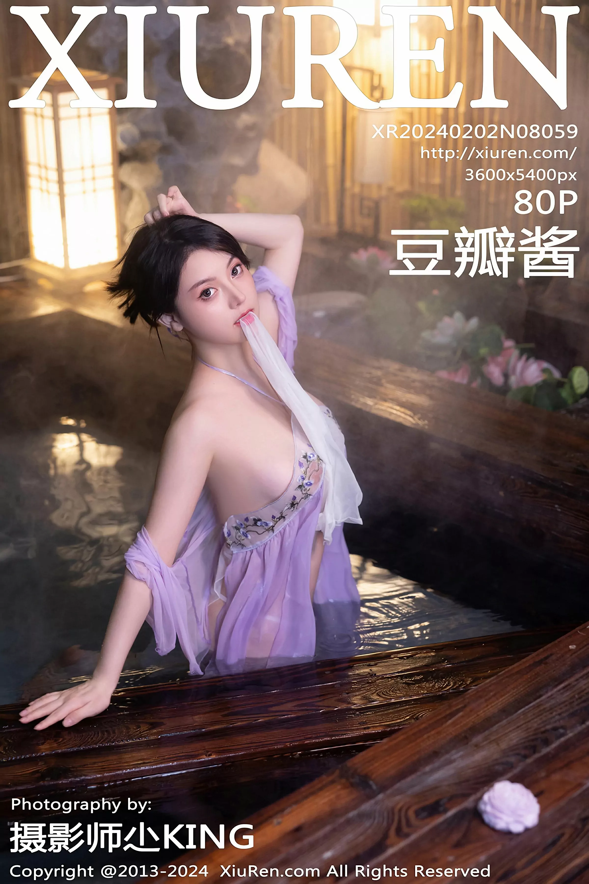 XiuRen 秀人 No.8059 豆瓣酱 [80P]高清在线欣赏-撸撸奈子