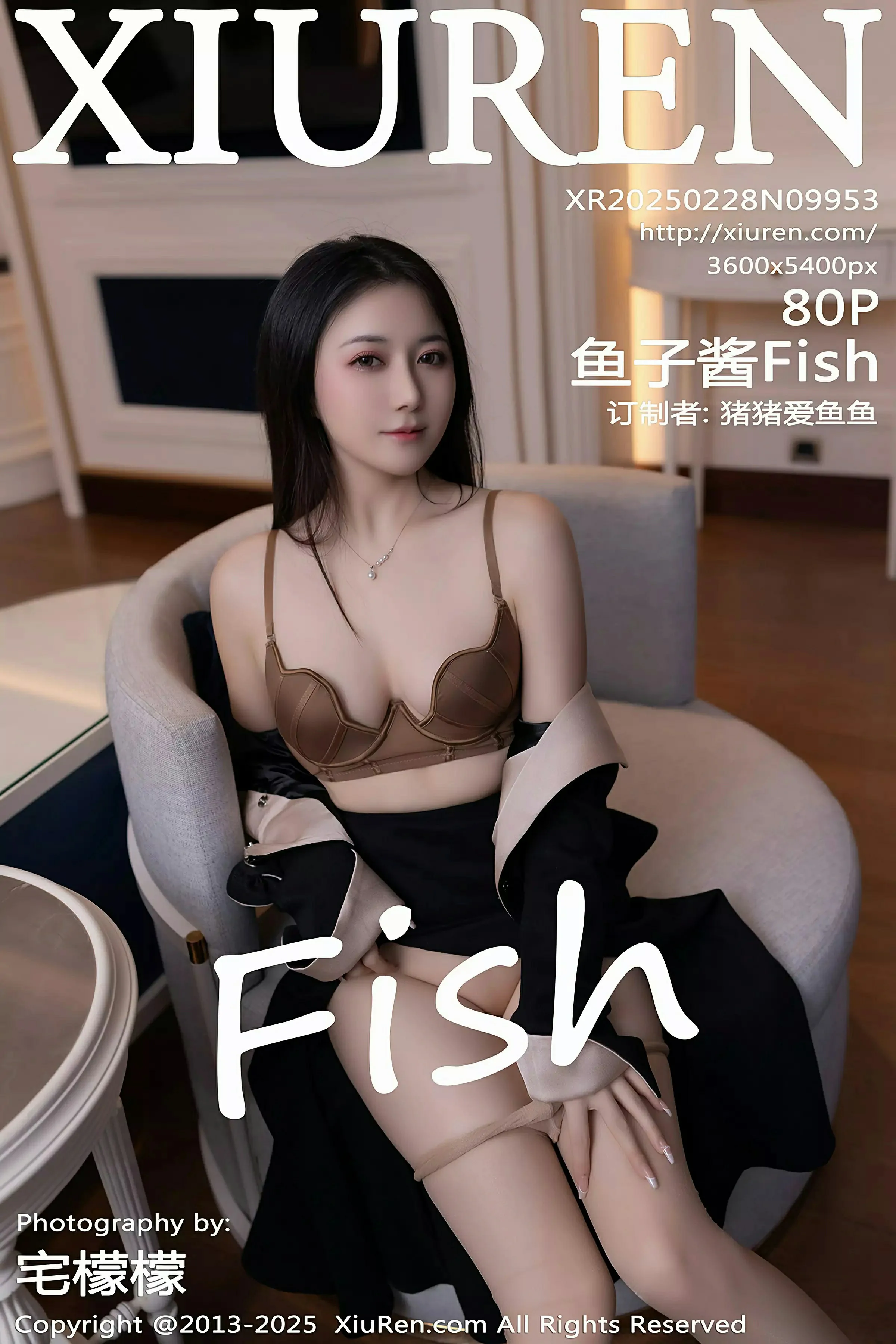 XiuRen 秀人 No.9953 鱼子酱Fish [80P]高清在线欣赏-撸撸奈子