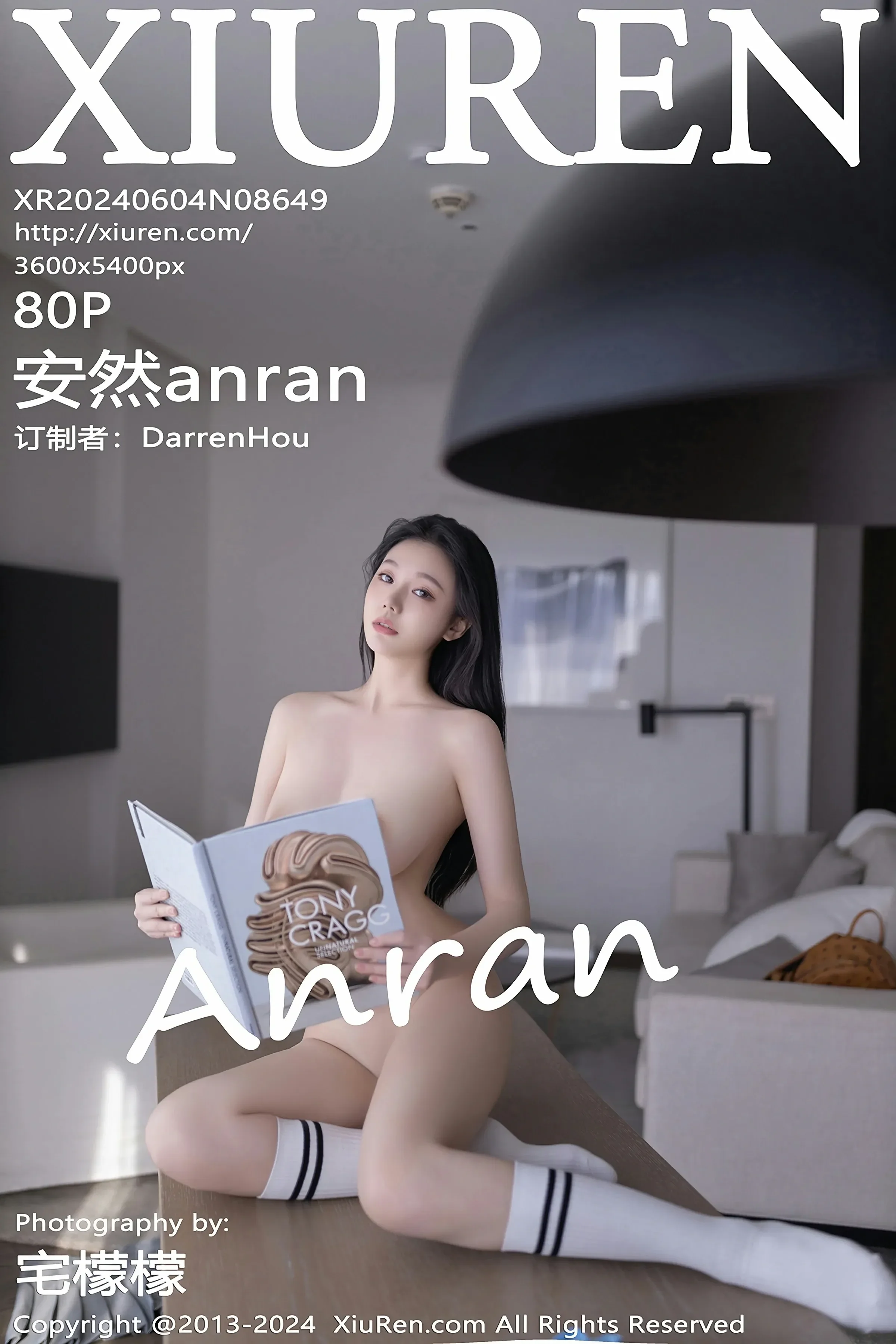 XiuRen 秀人 No.8649 安然anran [80P]高清在线欣赏-撸撸奈子