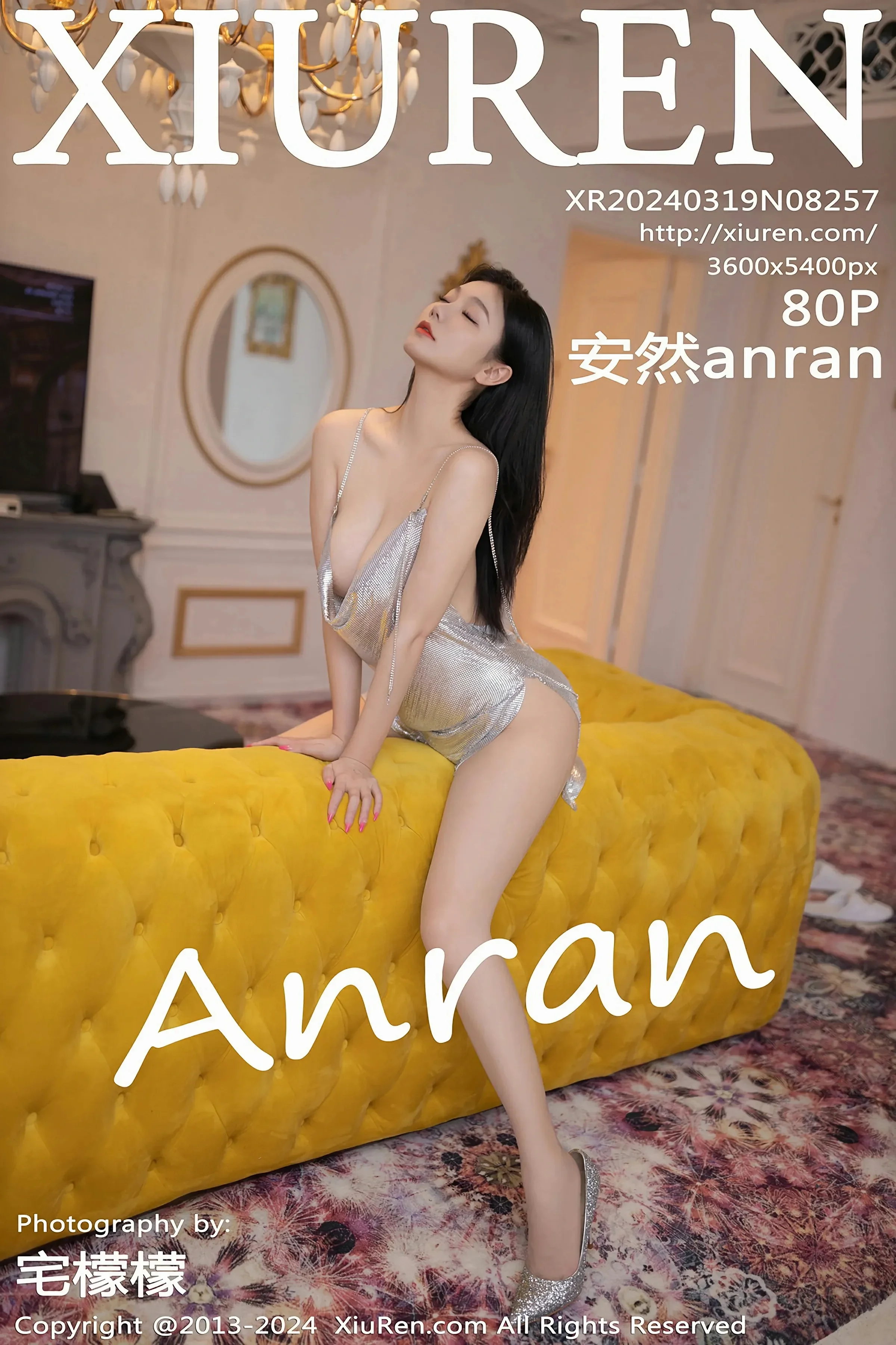 XiuRen 秀人 No.8257 安然anran [80P]高清在线欣赏-撸撸奈子
