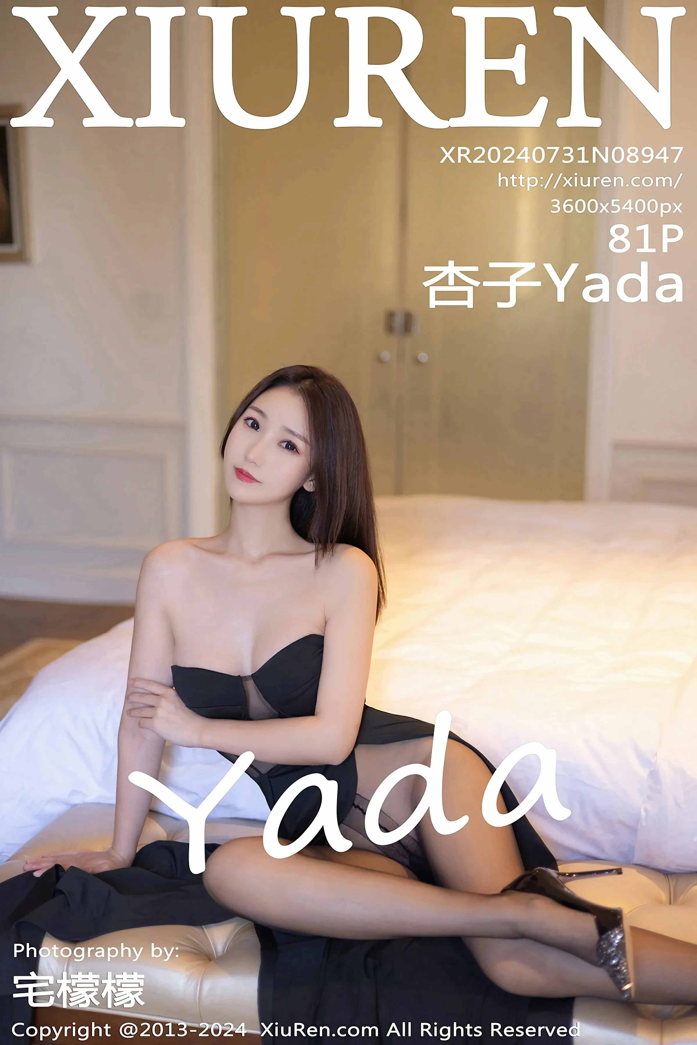 XiuRen 秀人 No.8947 杏子Yada [81P]高清在线欣赏-撸撸奈子