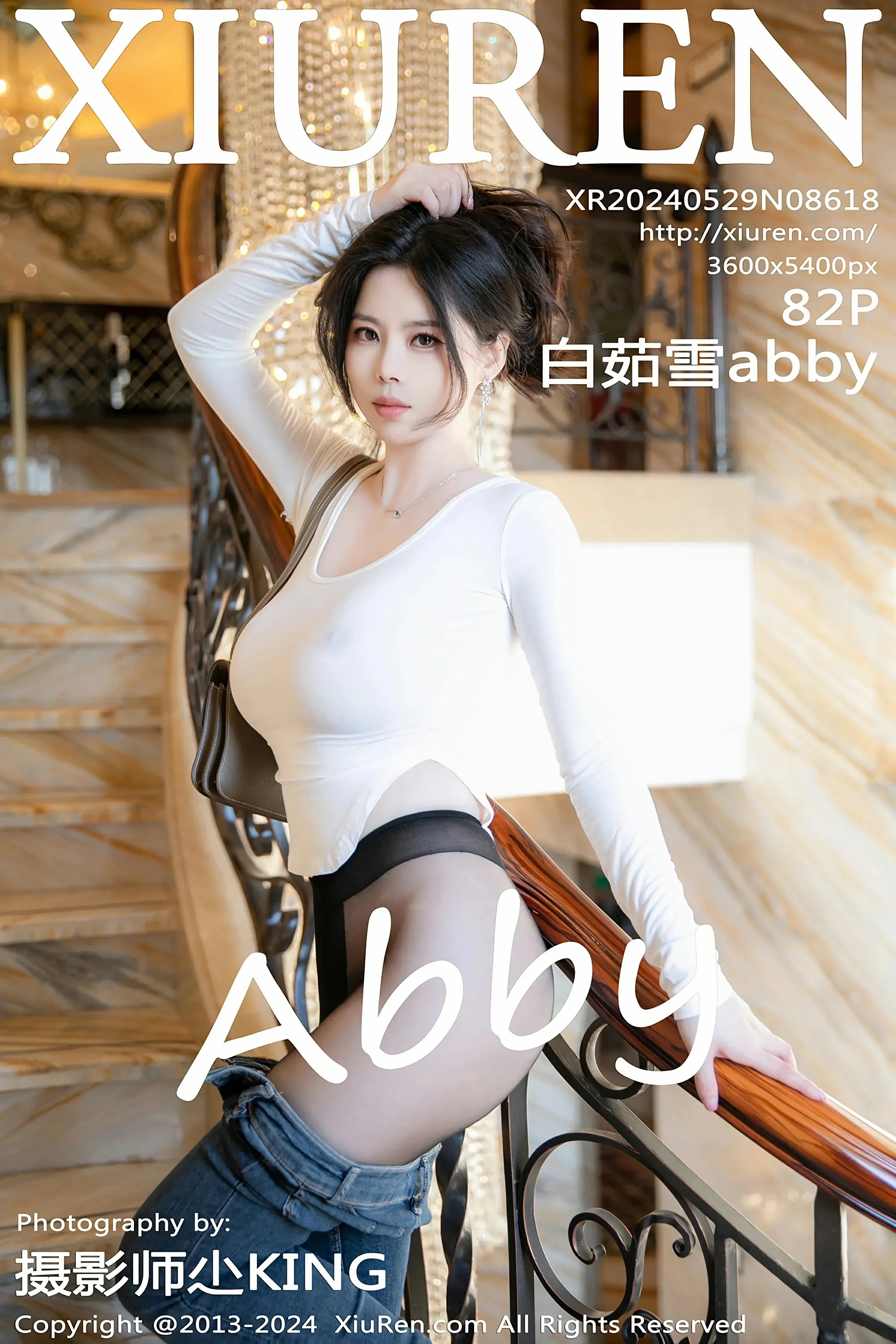 XiuRen 秀人 No.8618 白茹雪 [82P]高清在线欣赏-撸撸奈子