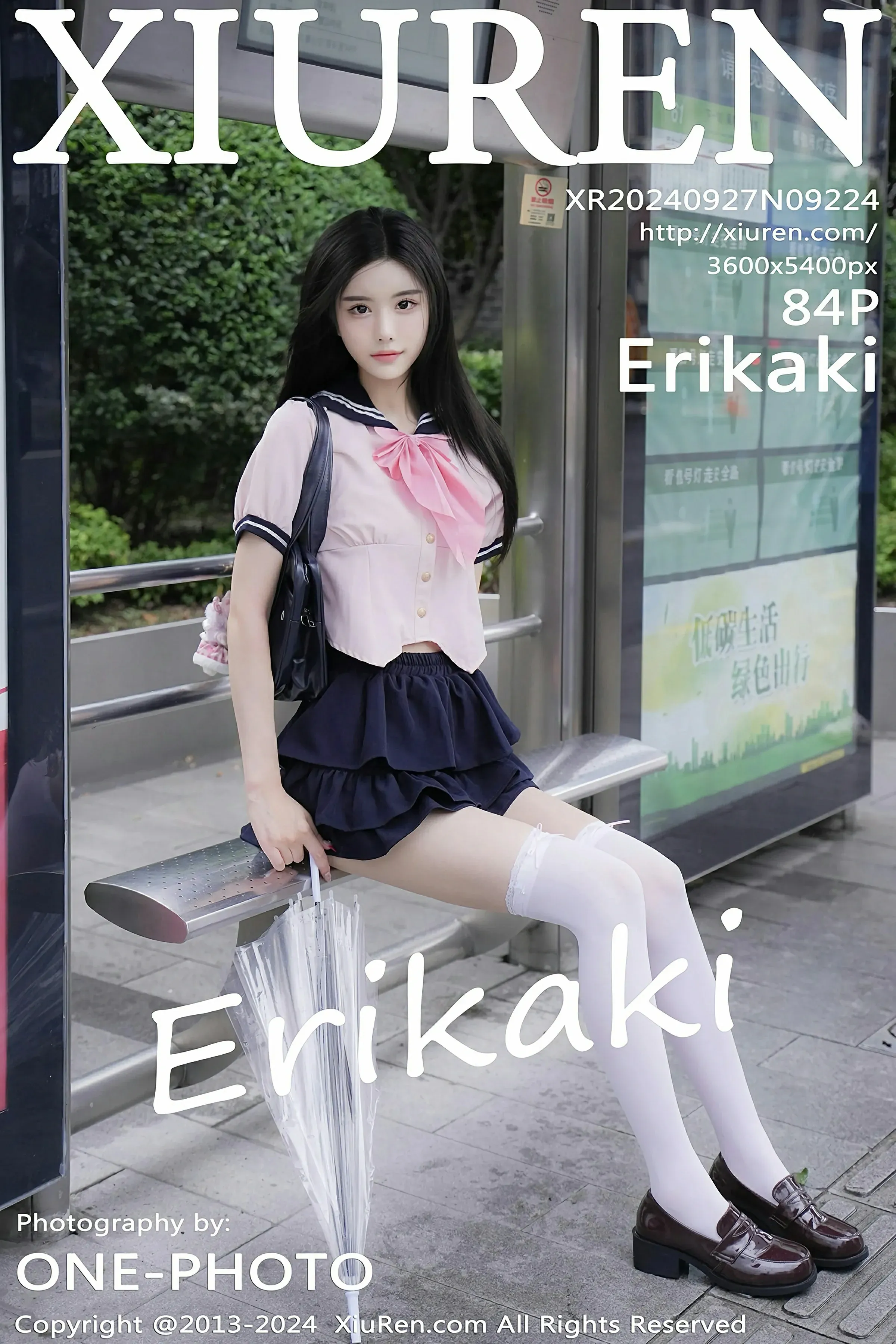 XiuRen 秀人 No.9224 Erikaki [84P]高清在线欣赏-撸撸奈子