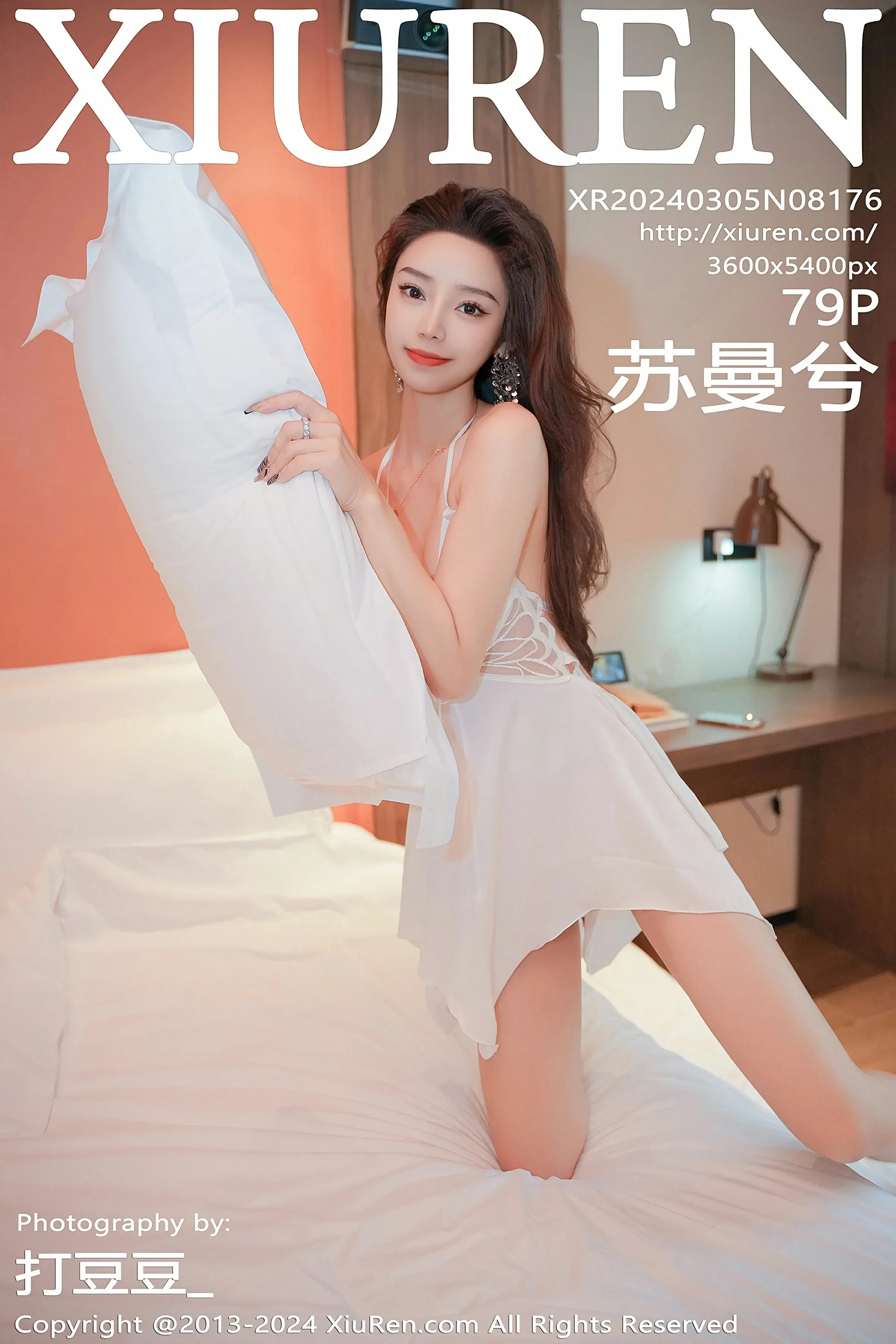 XiuRen 秀人 No.8176 苏曼兮 [79P]高清在线欣赏-撸撸奈子