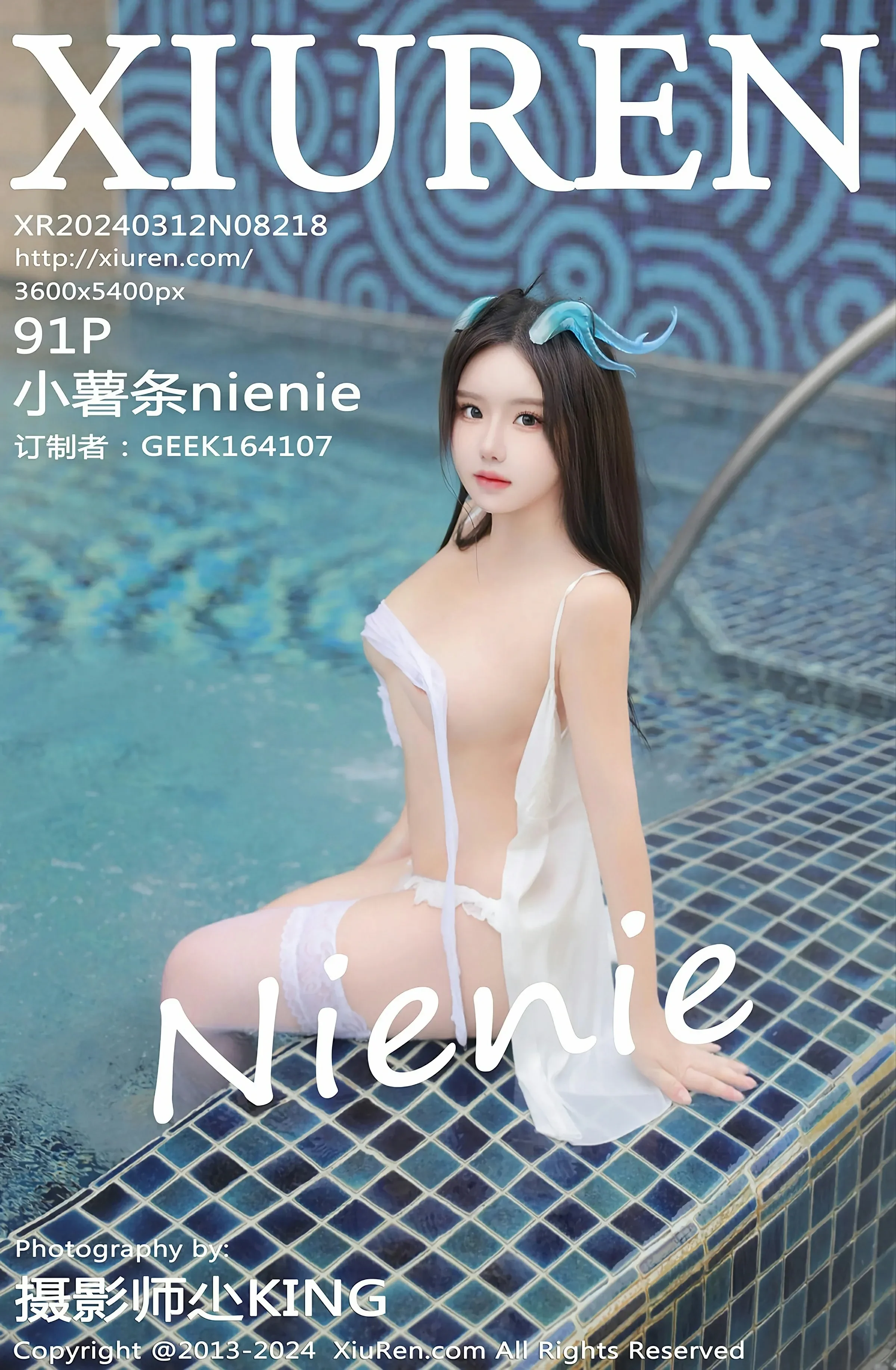 XiuRen 秀人 No.8218 小薯条nienie [91P]高清在线欣赏-撸撸奈子
