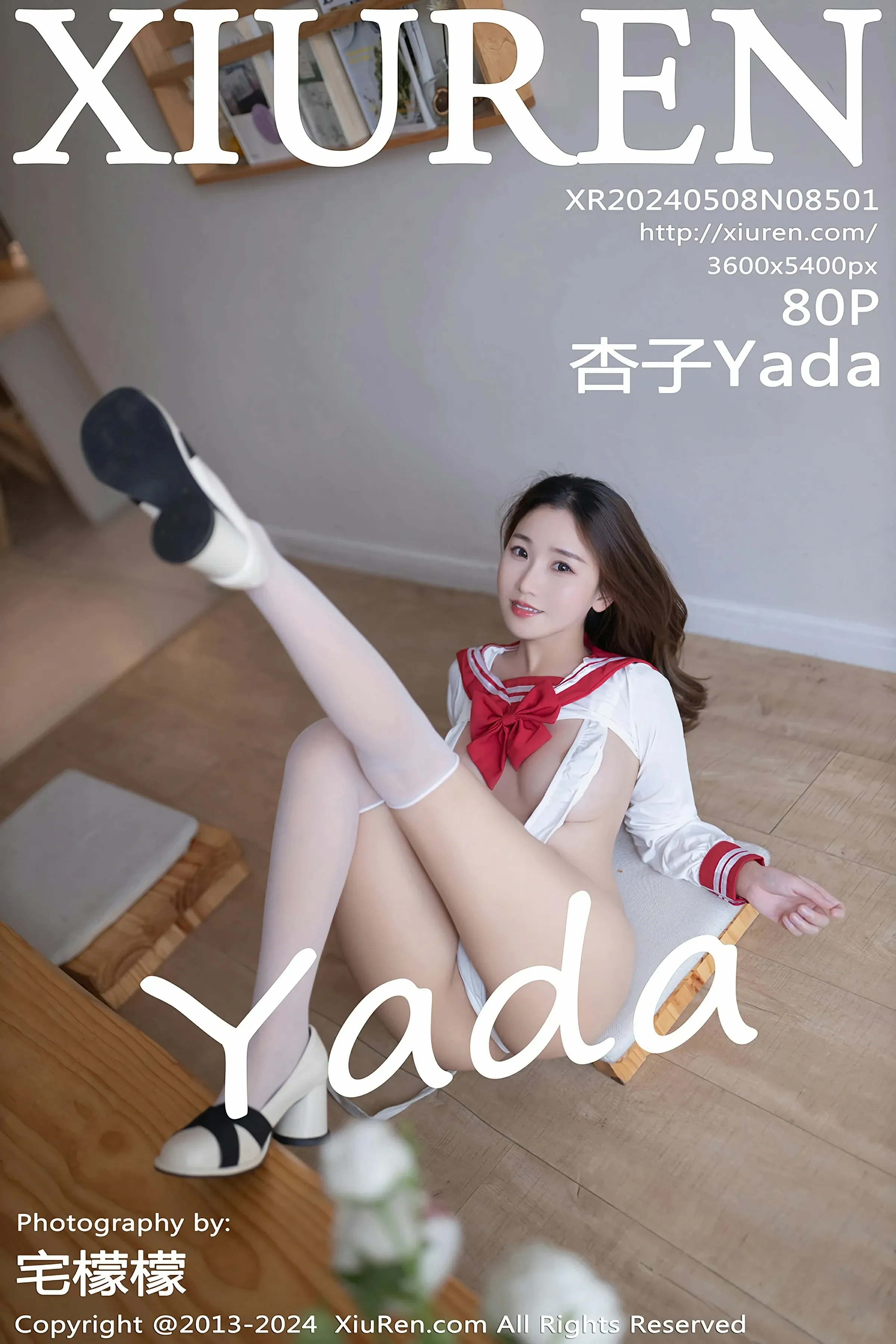 XiuRen 秀人 No.8501 杏子Yada [80P]高清在线欣赏-撸撸奈子