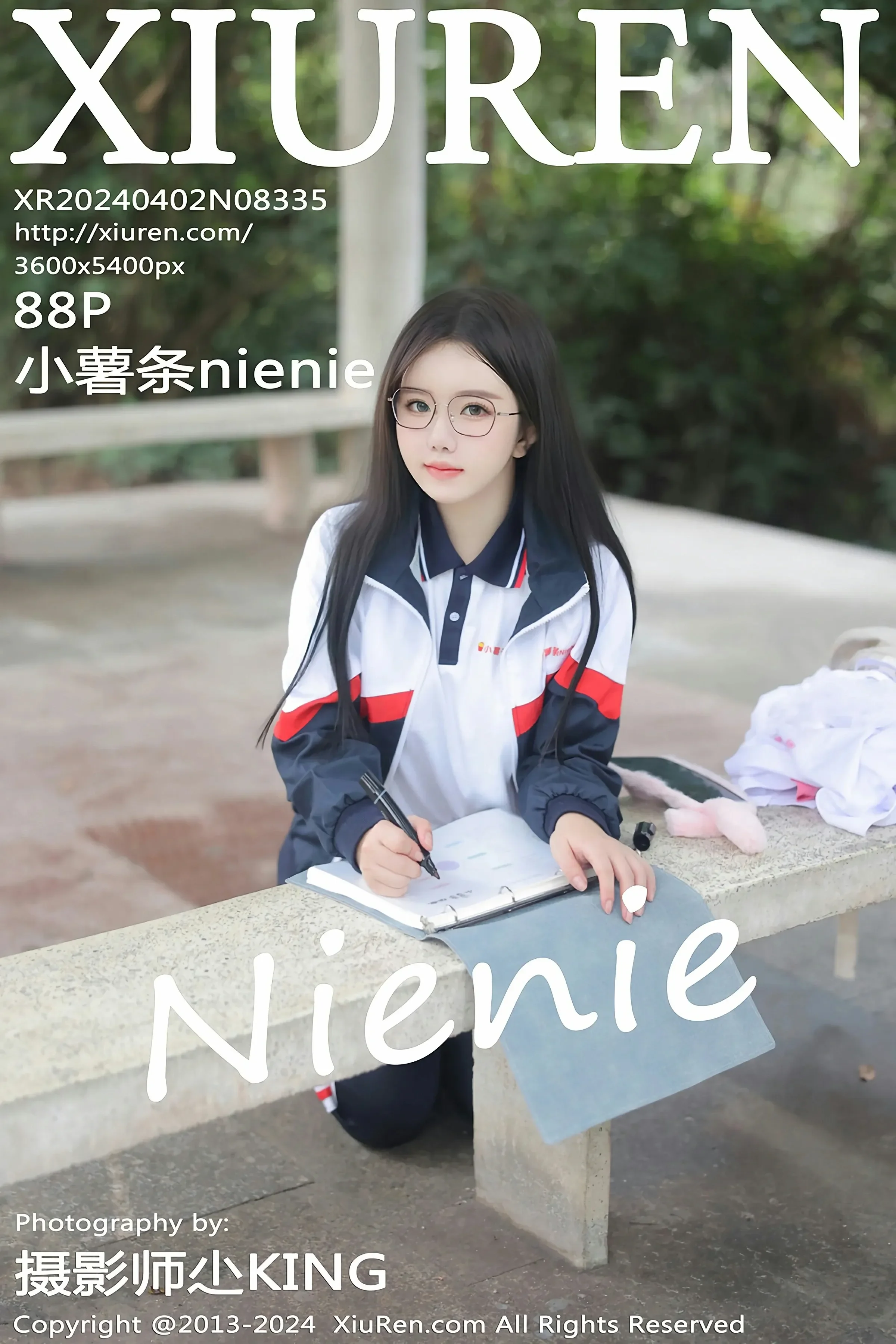 XiuRen 秀人 No.8335 小薯条nienie [88P]高清在线欣赏-撸撸奈子