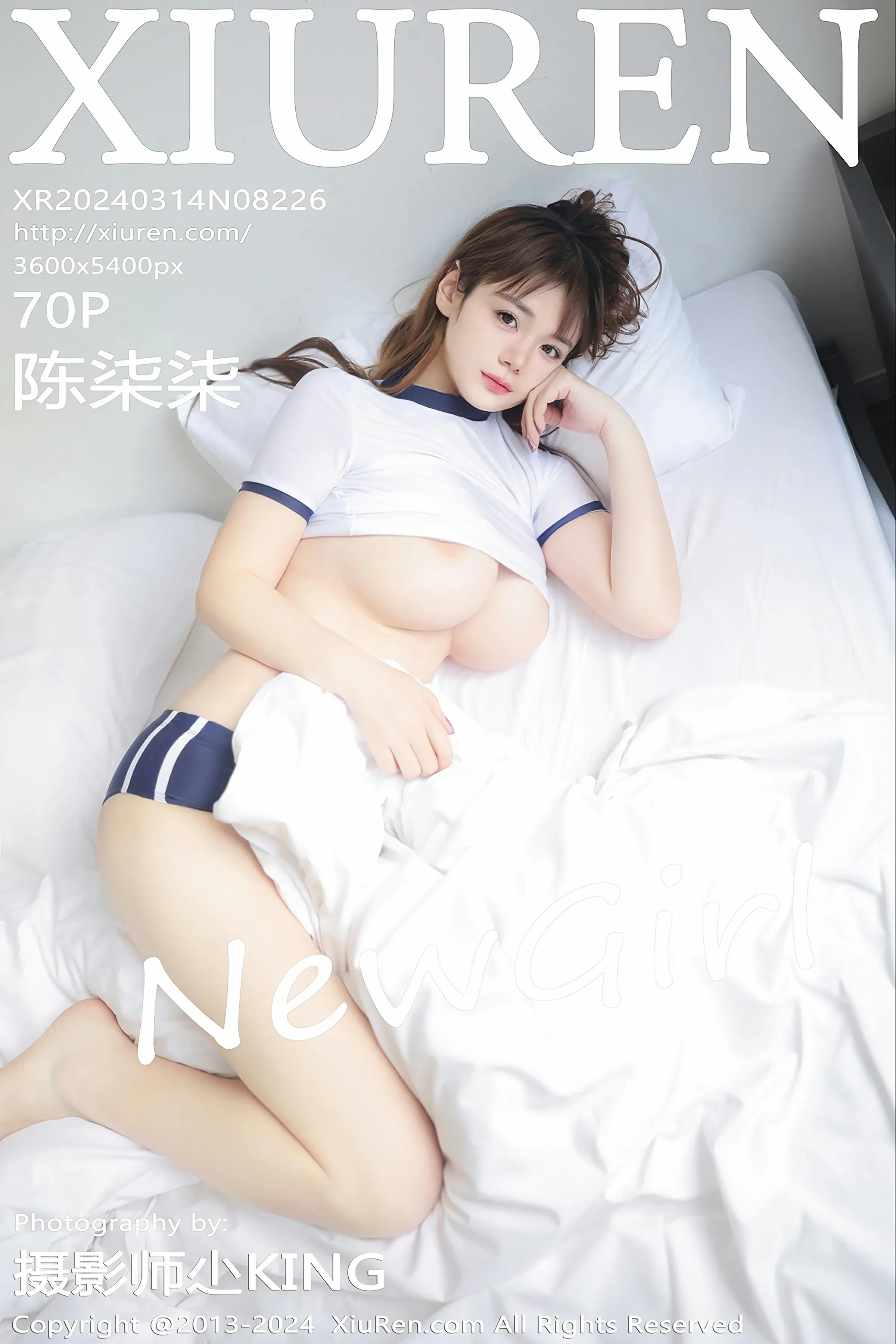 XiuRen 秀人 No.8226 陈柒柒 [70P]高清在线欣赏-撸撸奈子
