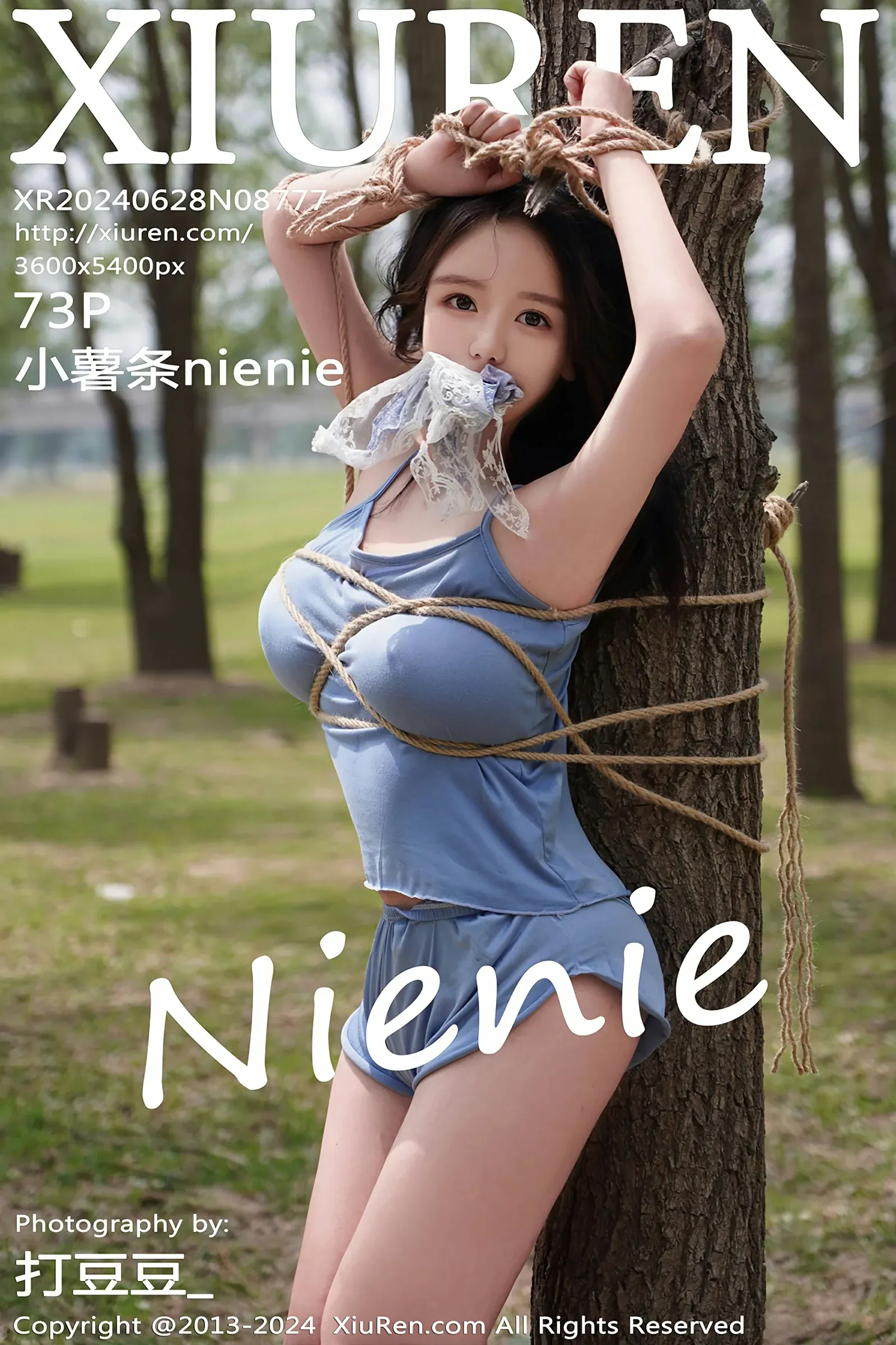 XiuRen 秀人 No.8777 小薯条nienie [73P]高清在线欣赏-撸撸奈子