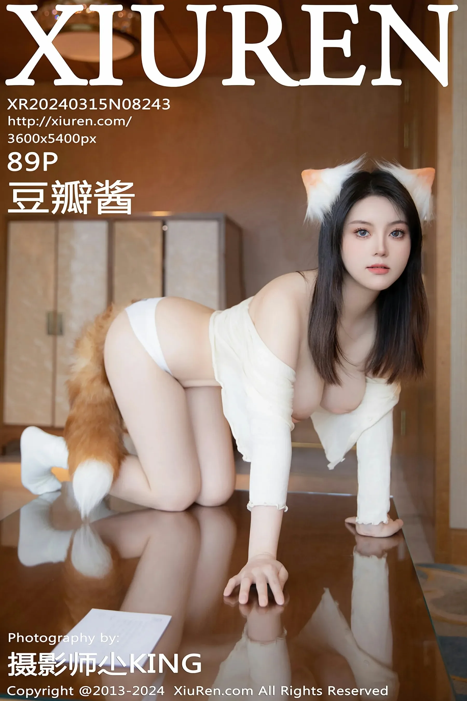 XiuRen 秀人 No.8243 豆瓣酱 [115P]高清在线欣赏-撸撸奈子