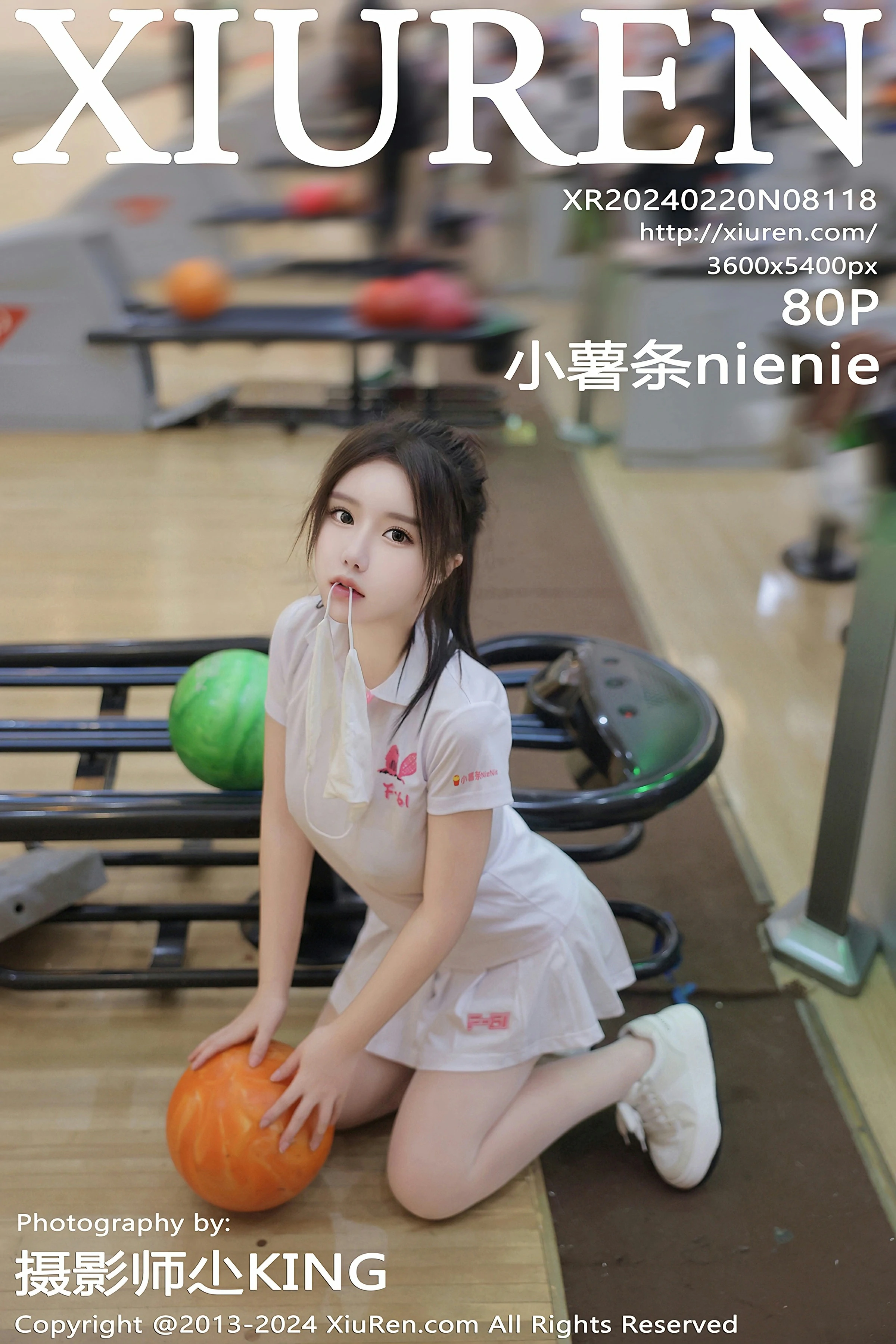 XiuRen 秀人 No.8118 小薯条nienie [80P]高清在线欣赏-撸撸奈子