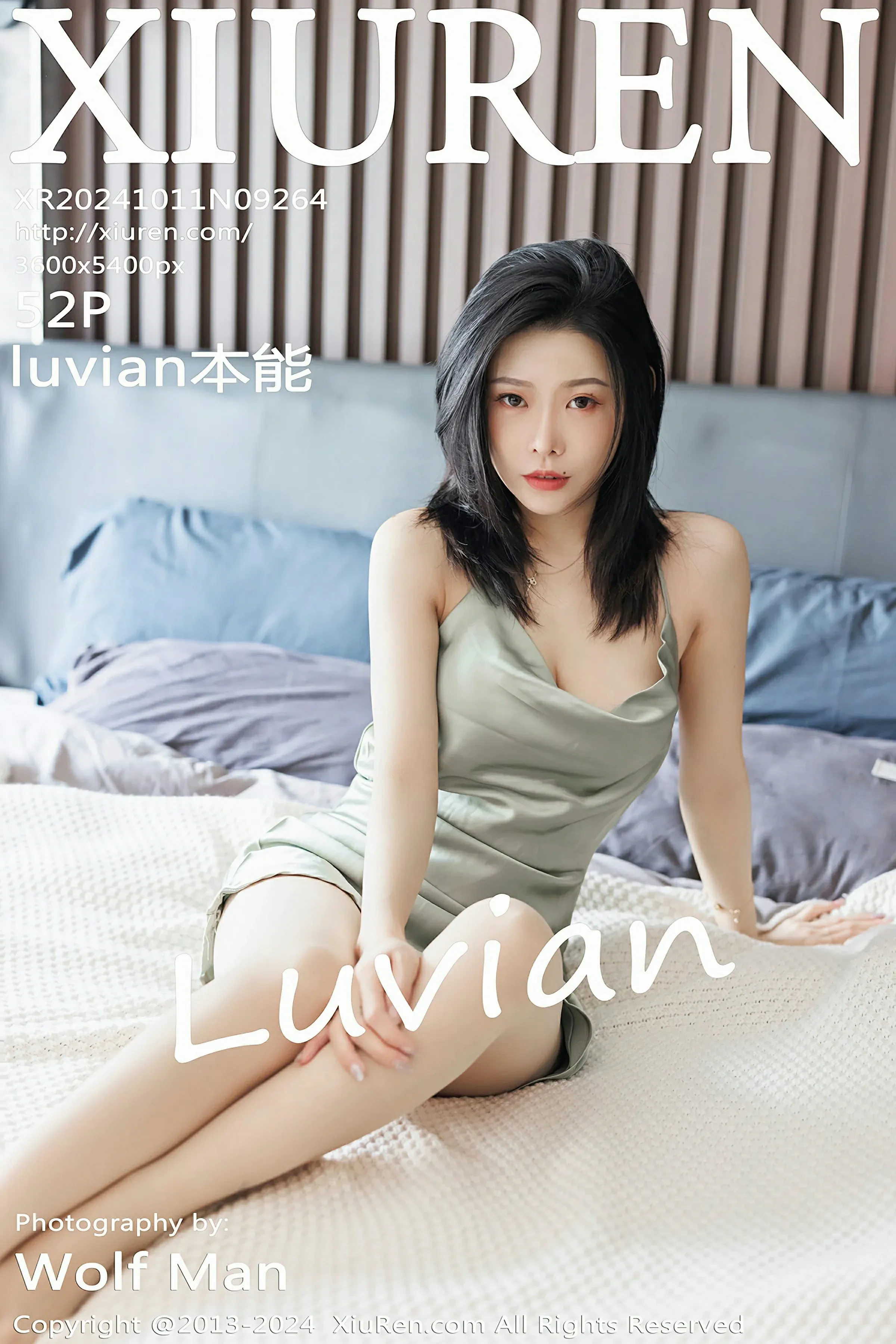 XiuRen 秀人 No.9264 luvian本能 [52P]高清在线欣赏-撸撸奈子