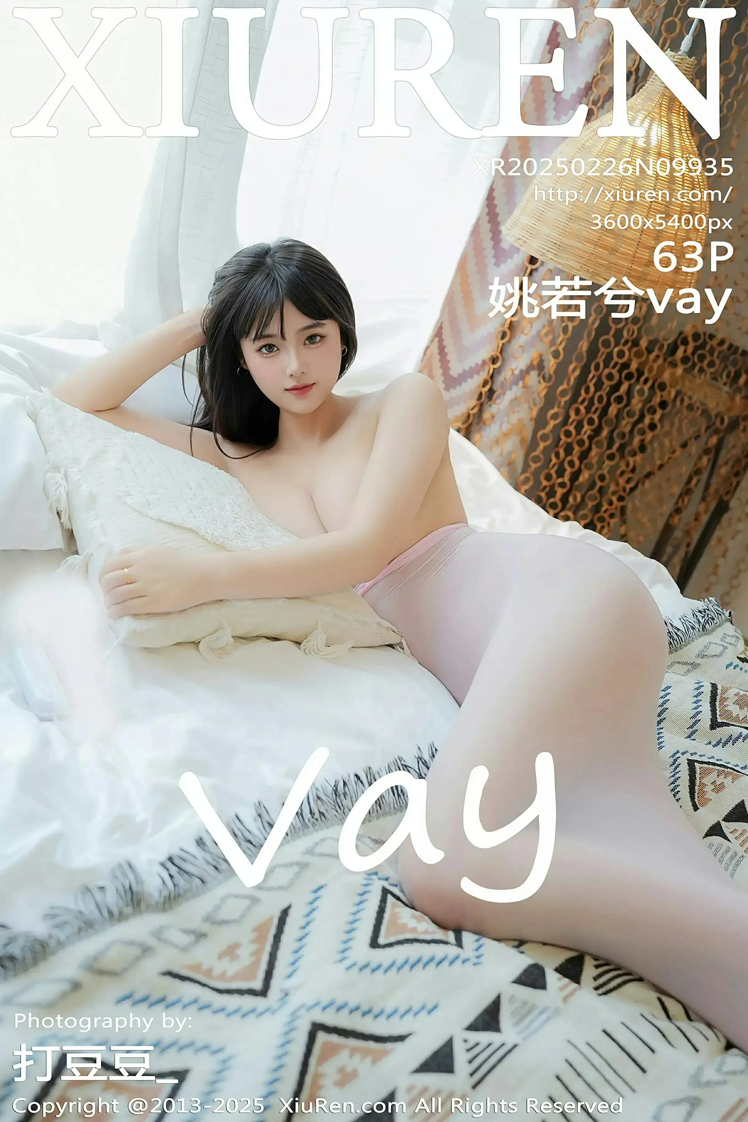 XiuRen 秀人 No.9935 姚若兮vay [63P]高清在线欣赏-撸撸奈子