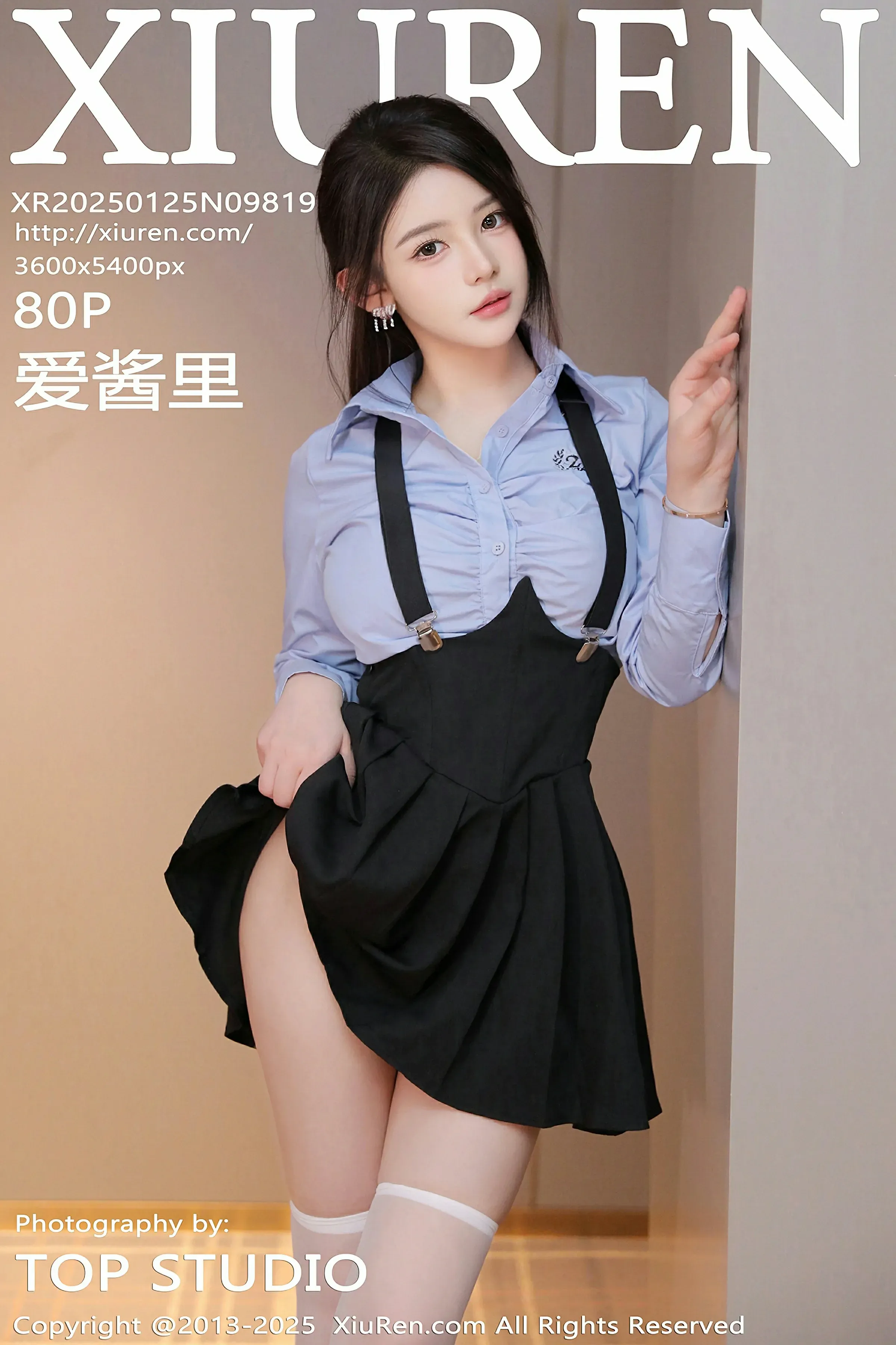 XiuRen 秀人 No.9819 爱酱里 [80P]高清在线欣赏-撸撸奈子
