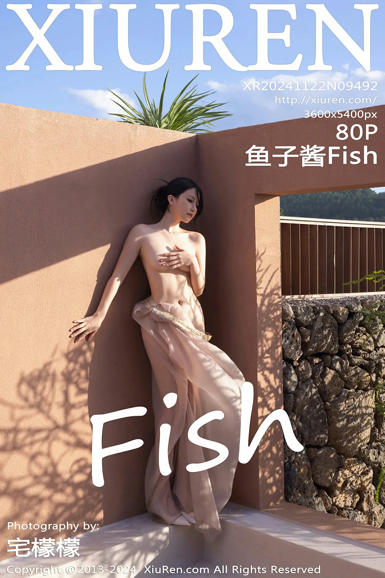 XiuRen 秀人 No.9492 鱼子酱Fish [80P]高清在线欣赏-撸撸奈子