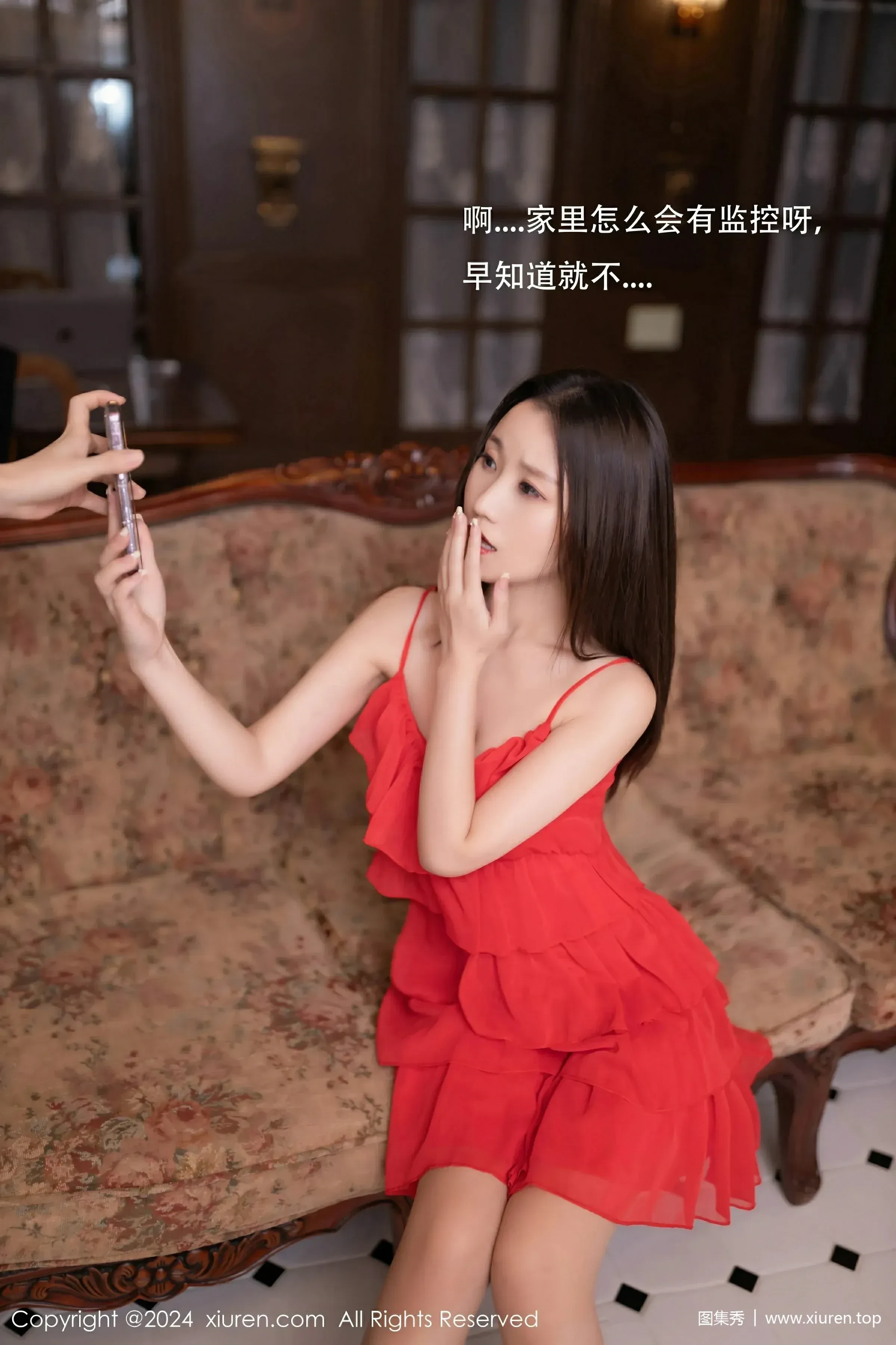 XiuRen 秀人 No.9406 杏子Yada [80P]插图3