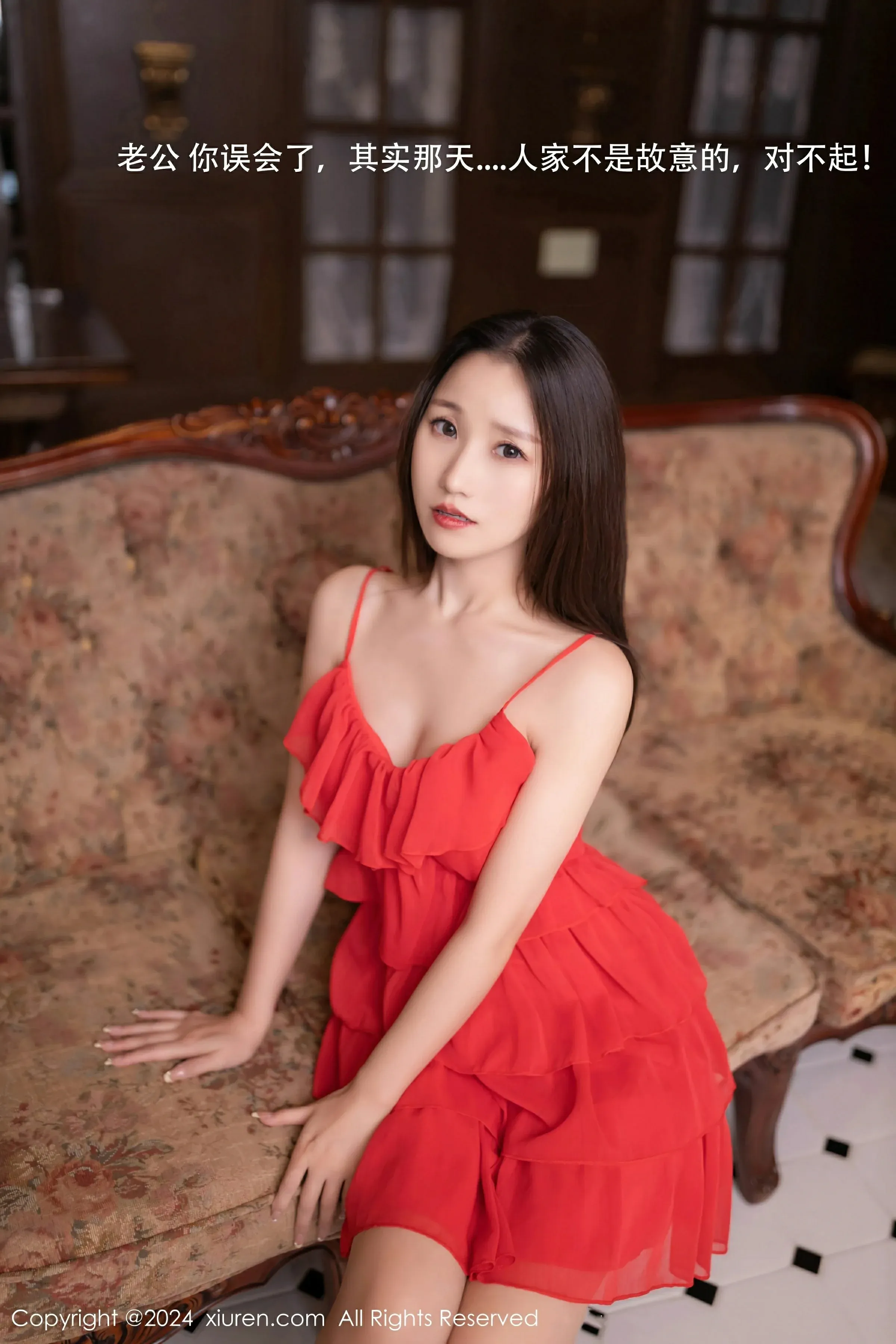XiuRen 秀人 No.9406 杏子Yada [80P]插图5