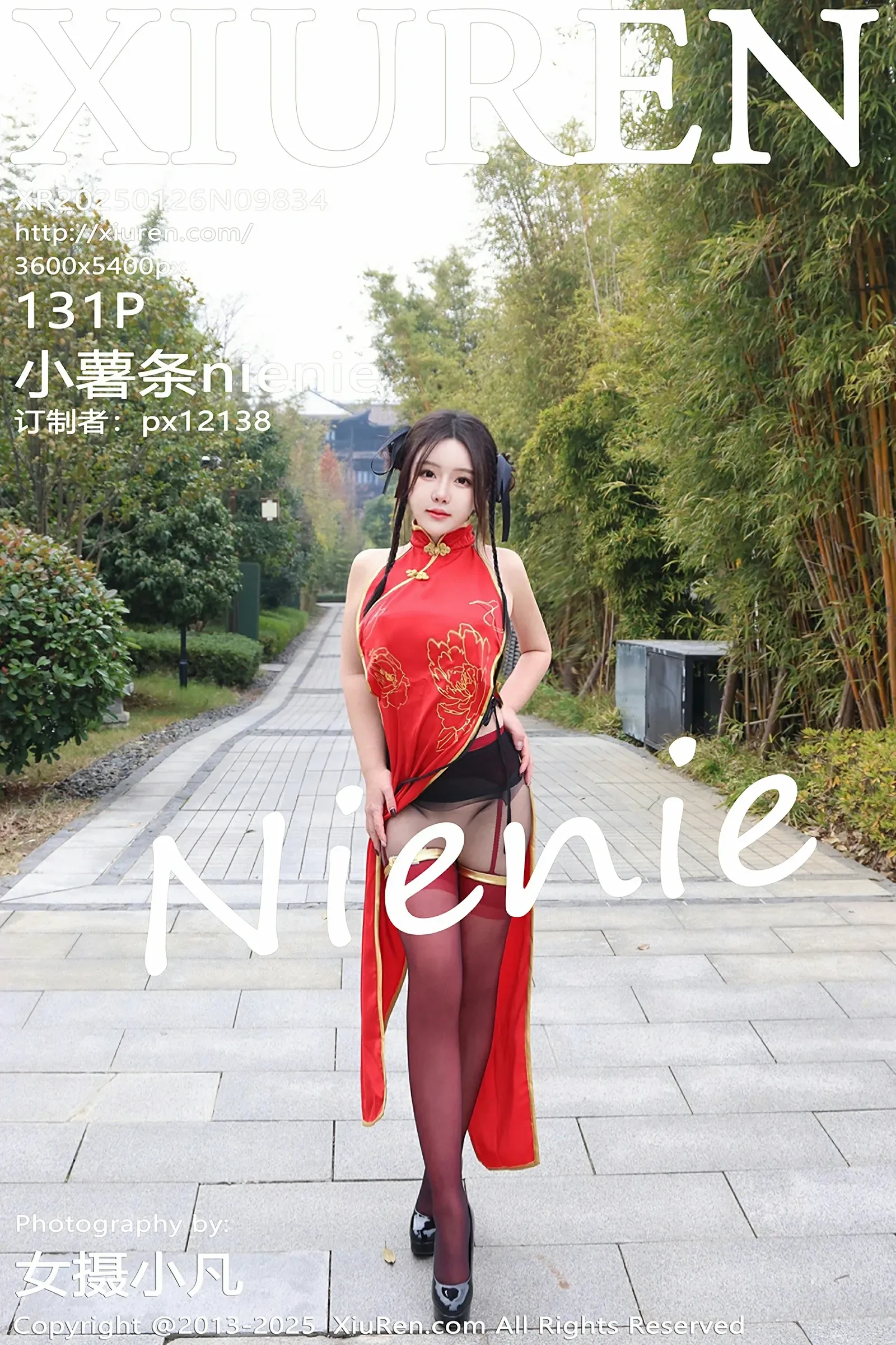 XiuRen 秀人 No.9834 小薯条nienie [131P]高清在线欣赏-撸撸奈子
