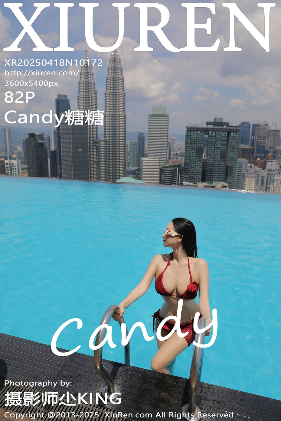 XiuRen 秀人 No.10172 Candy糖糖 [82P]高清在线免费欣赏-微密图社-微密图社