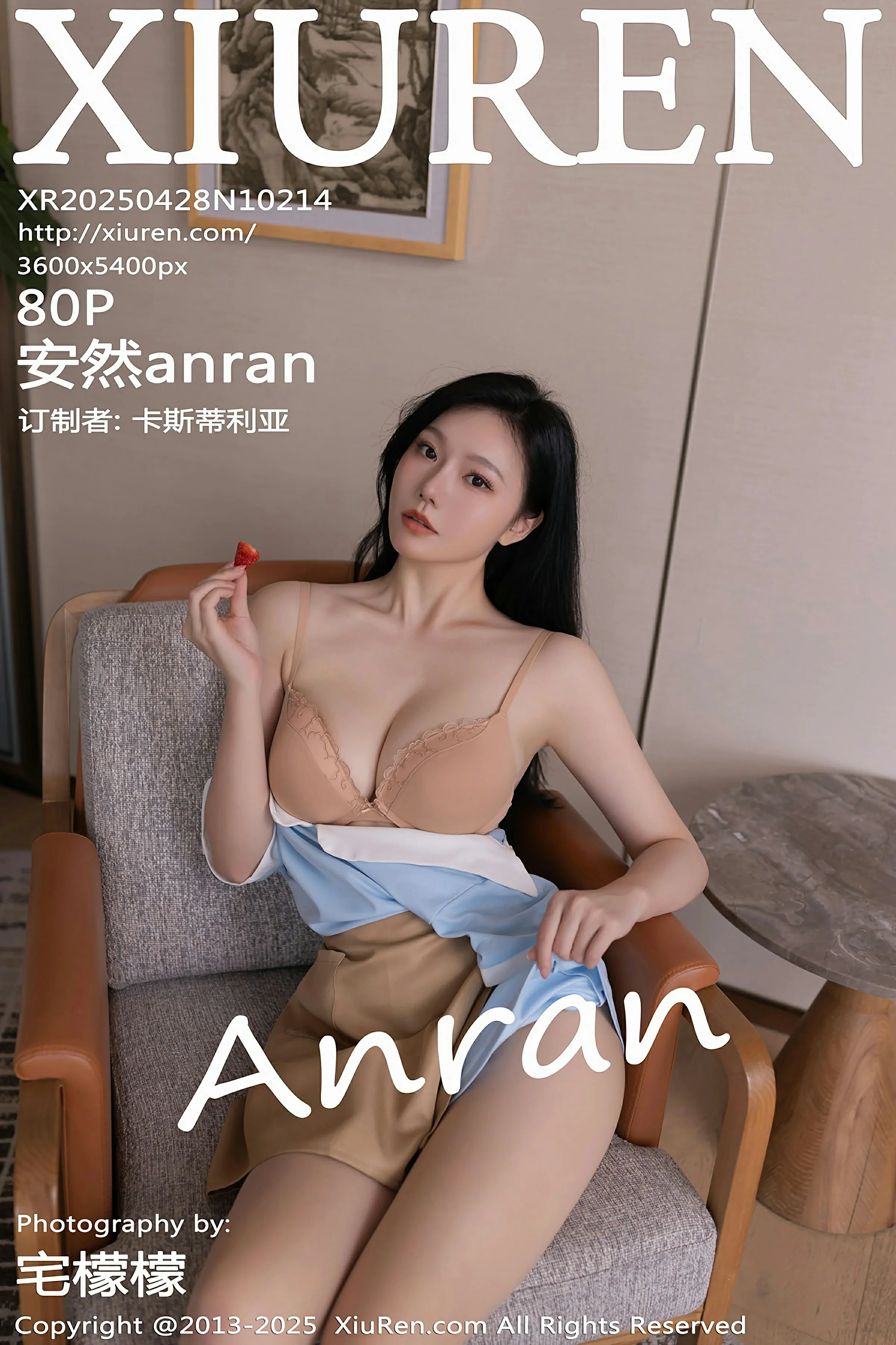 XiuRen 秀人 No.10214 安然anran [80P]高清在线免费欣赏-微密图社-微密图社