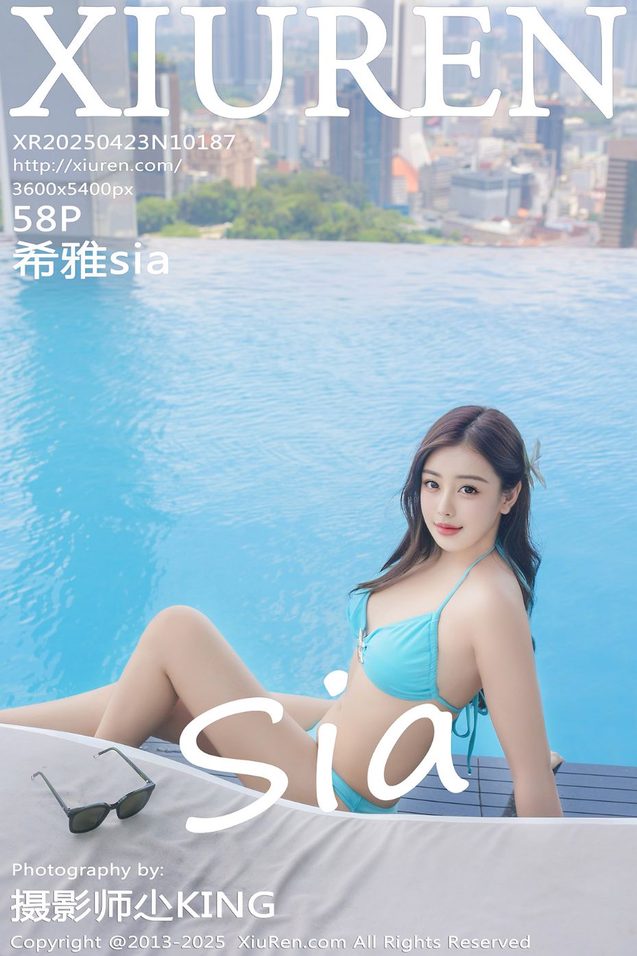 XiuRen 秀人 No.10187 希雅sia [58P]高清在线免费欣赏-微密图社-微密图社