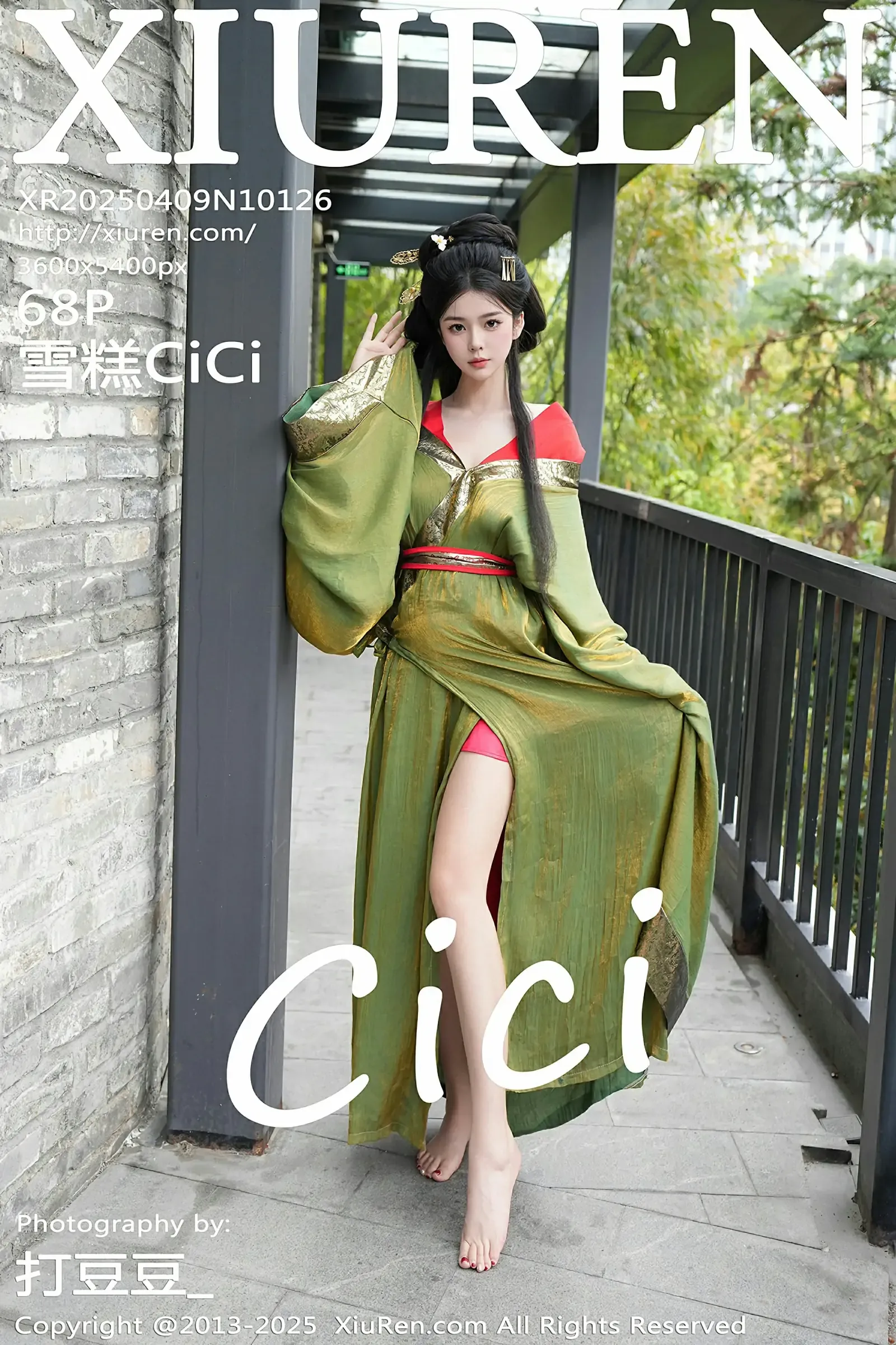 XiuRen 秀人 No.10126 雪糕CiCi [68P]高清在线免费欣赏-微密图社-微密图社