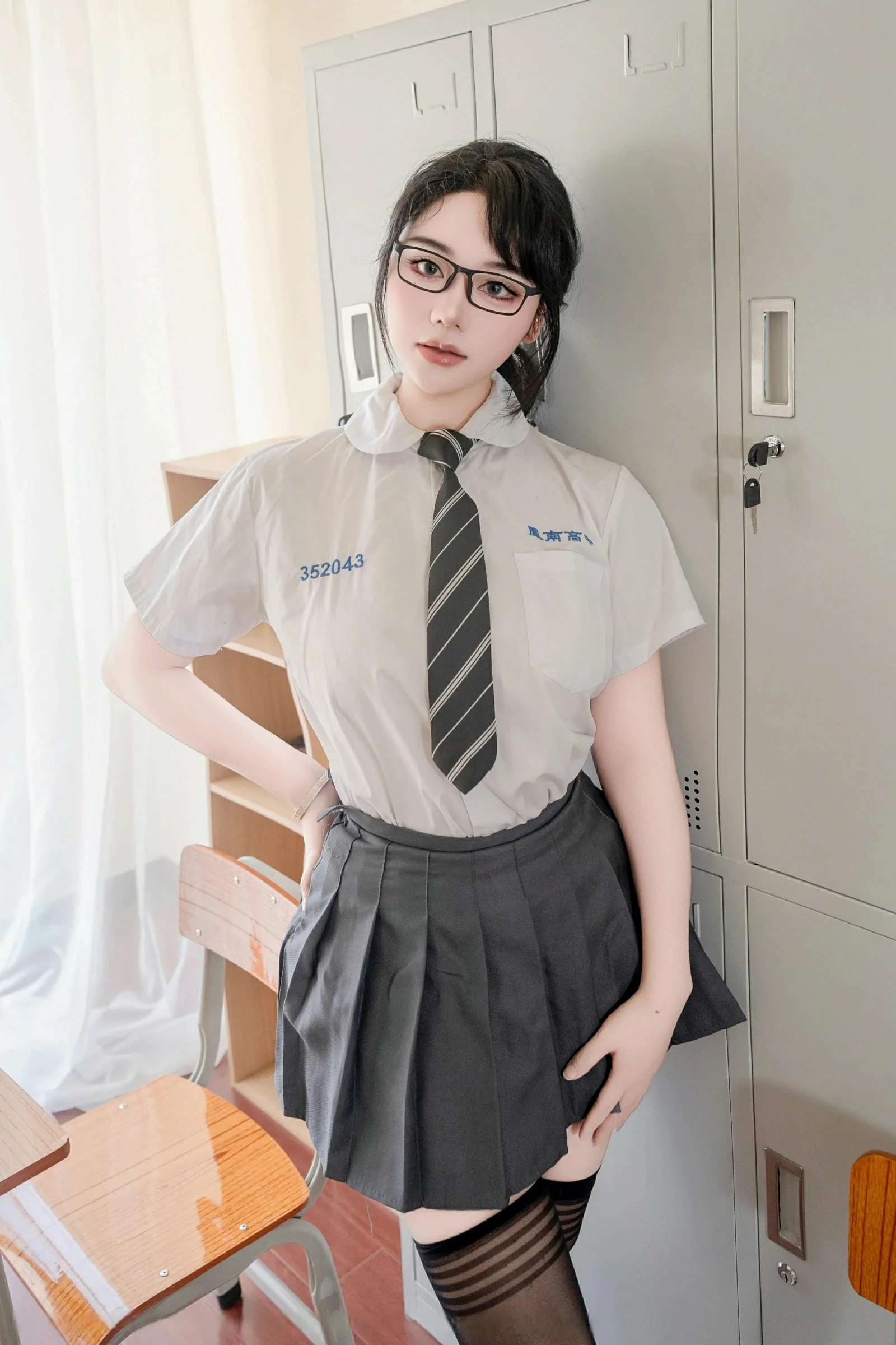 秀人网 No.10530 汐汐爱吃草莓 [85P]插图7