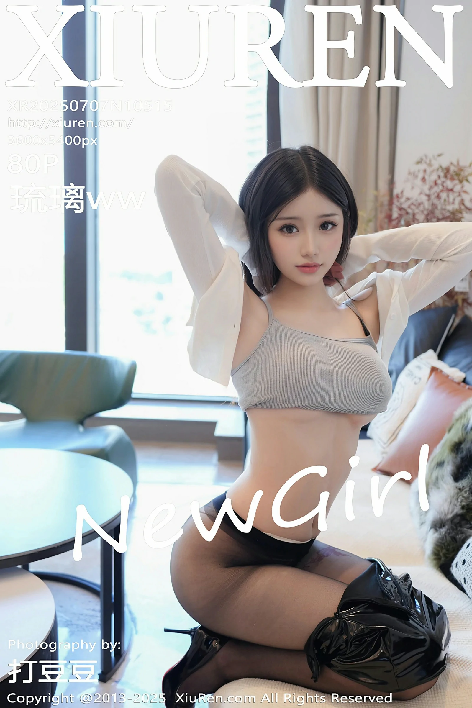 秀人网 No.10515 琉璃ww [80P]高清在线免费欣赏-微密图社-微密图社