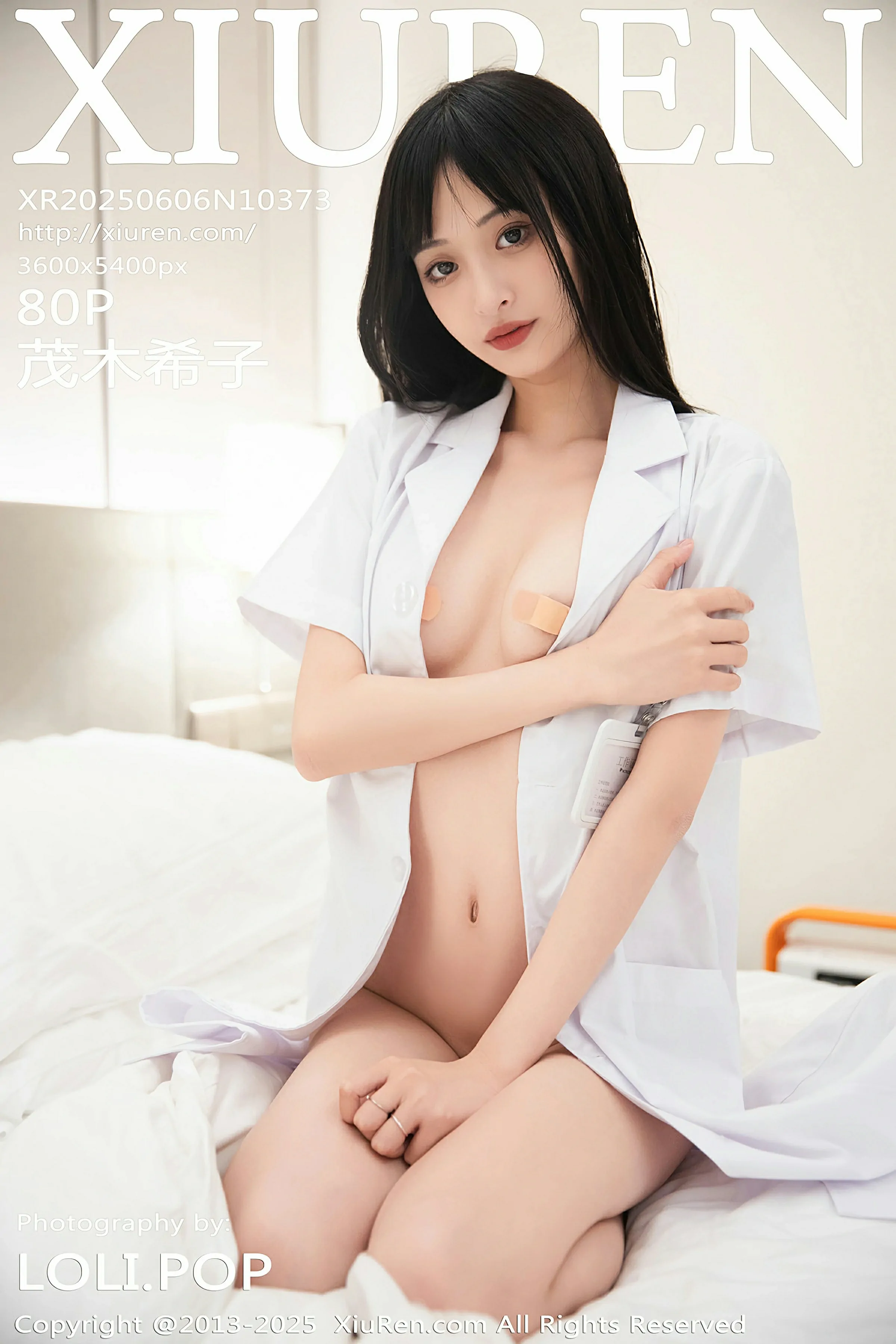 秀人网 No.10373 茂木希子 [80P]高清在线免费欣赏-微密图社-微密图社