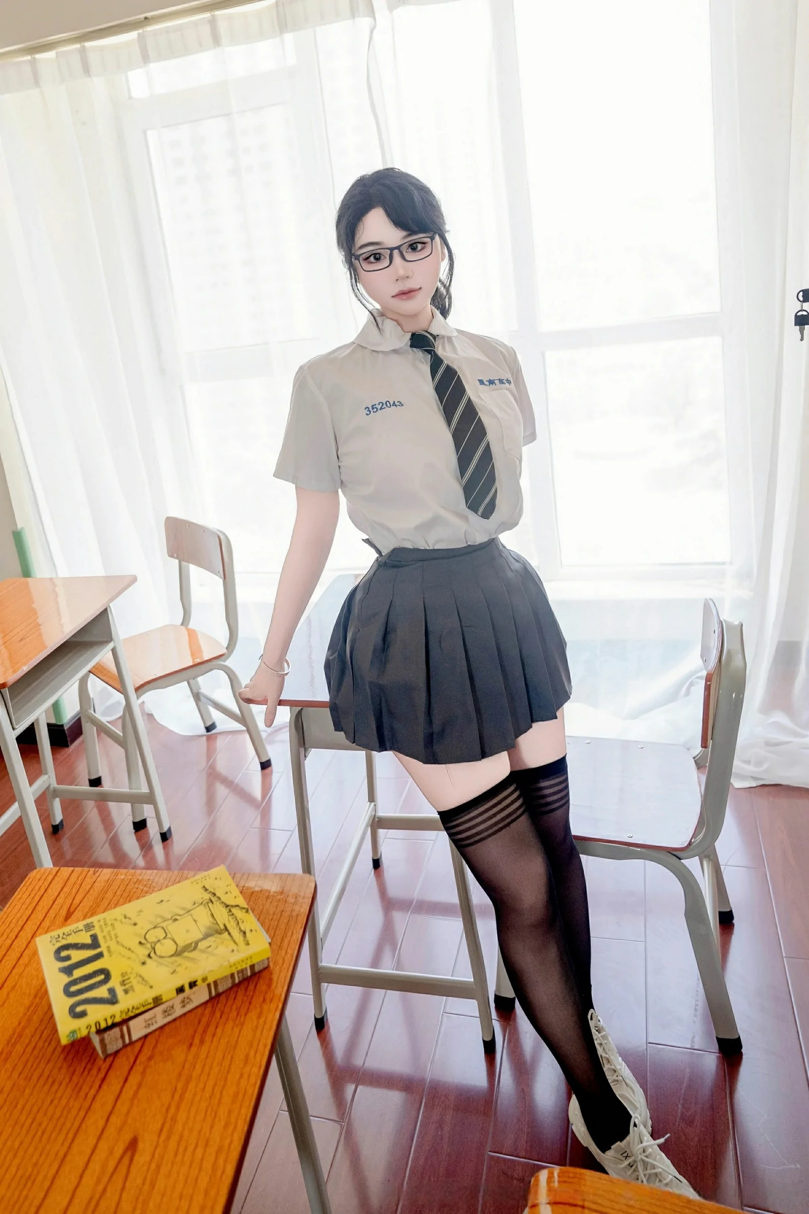 秀人网 No.10530 汐汐爱吃草莓 [85P]插图8
