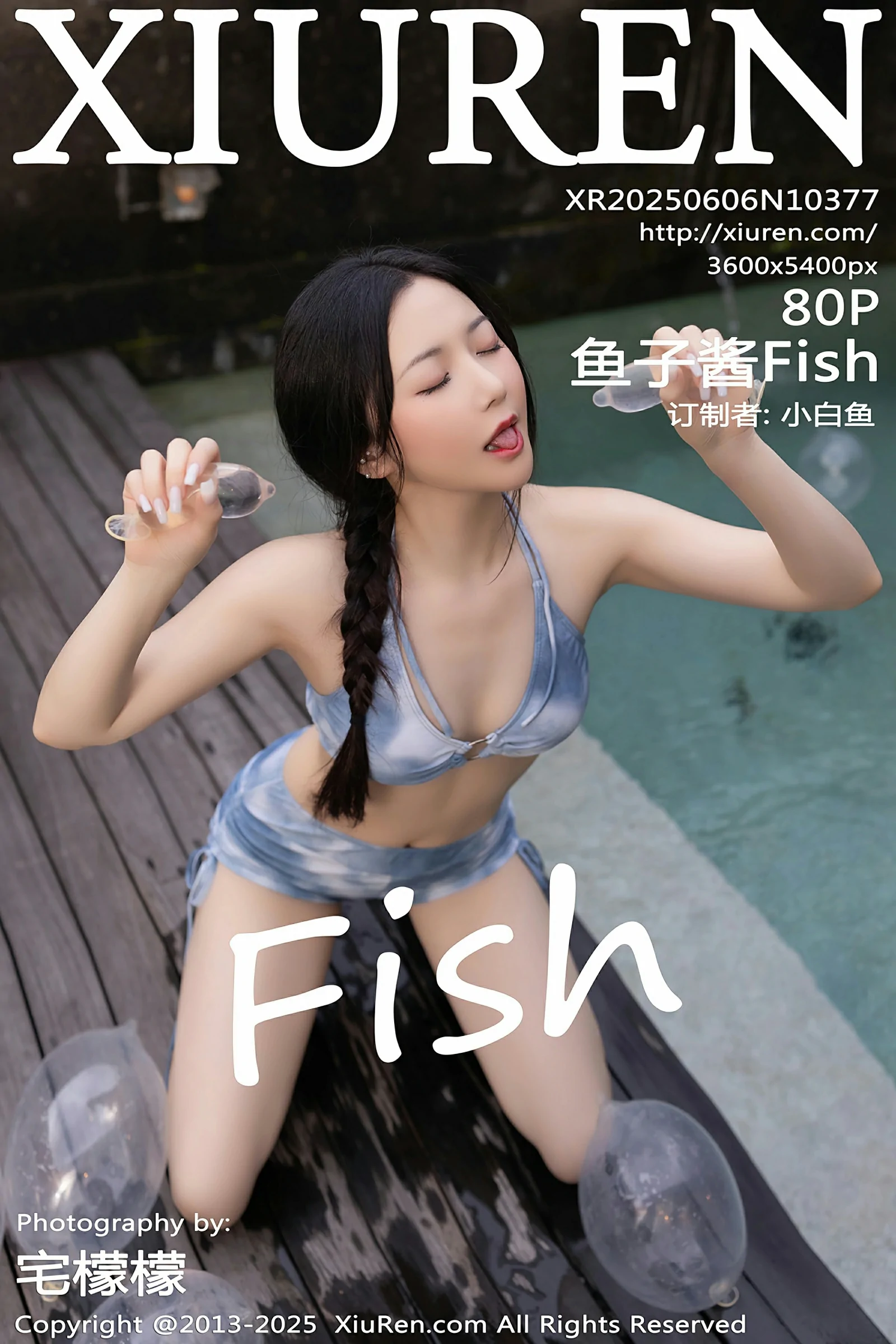 秀人网 No.10377 鱼子酱Fish [80P]高清在线免费欣赏-微密图社-微密图社
