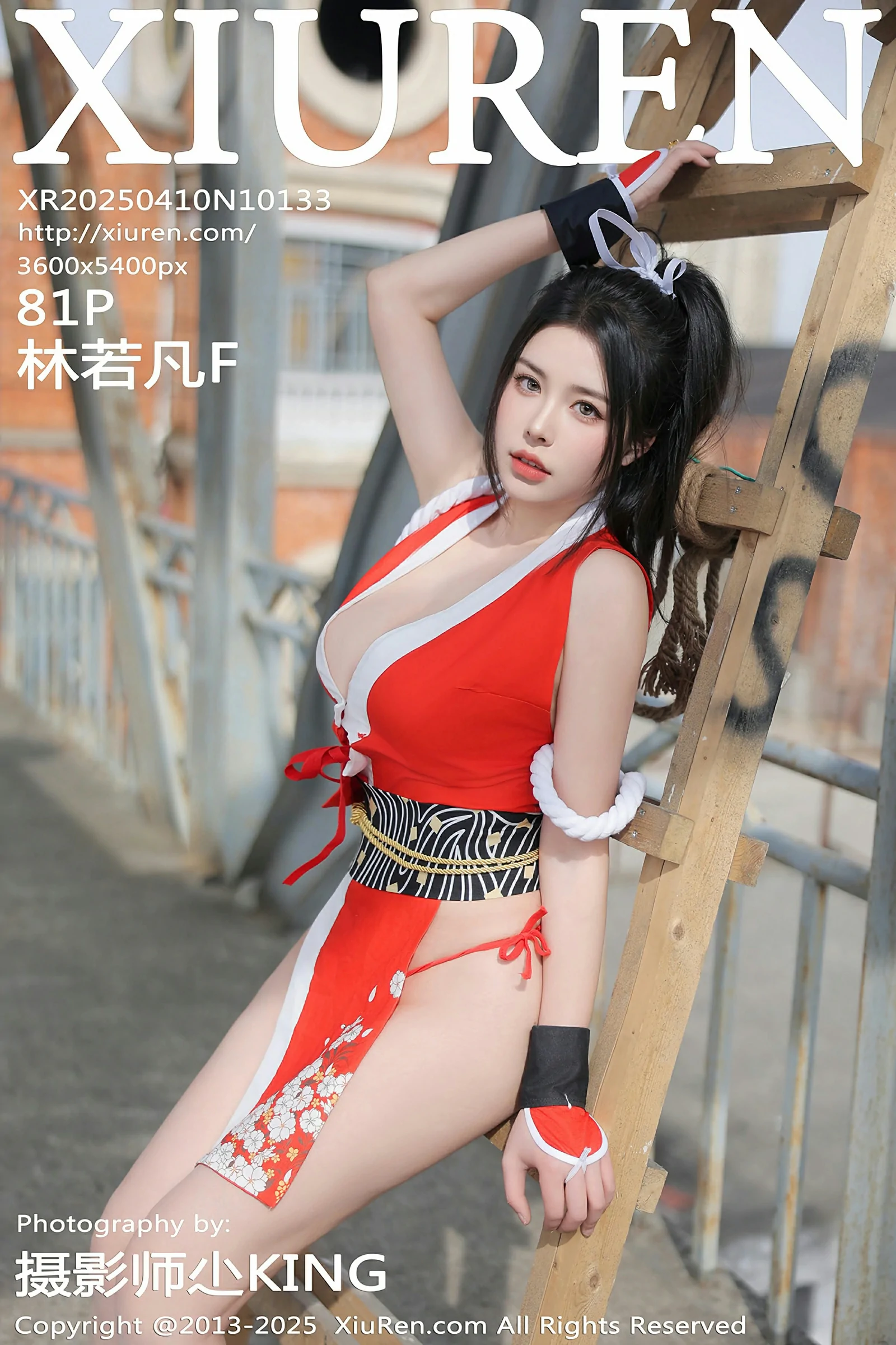 XiuRen 秀人 No.10133 林若凡F [81P]高清在线免费欣赏-微密图社-微密图社