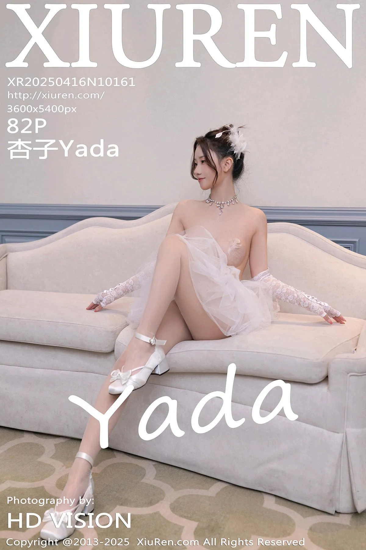 XiuRen 秀人 No.10161 杏子Yada [82P]高清在线免费欣赏-微密图社-微密图社
