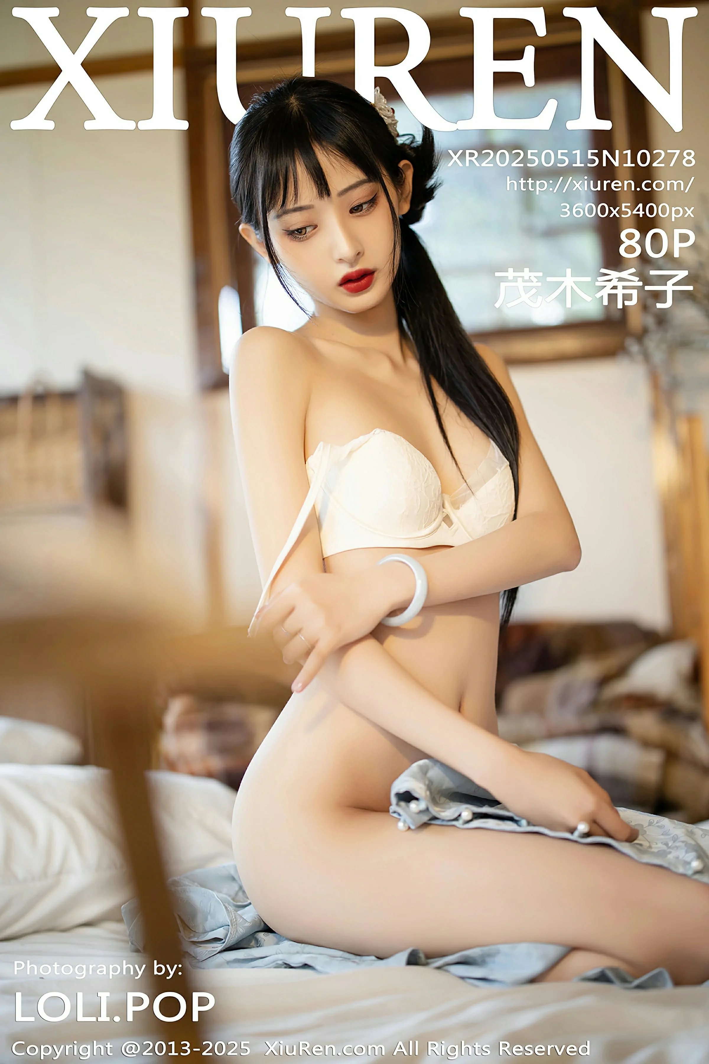 秀人网 No.10278 茂木希子 [80P]高清在线免费欣赏-微密图社-微密图社