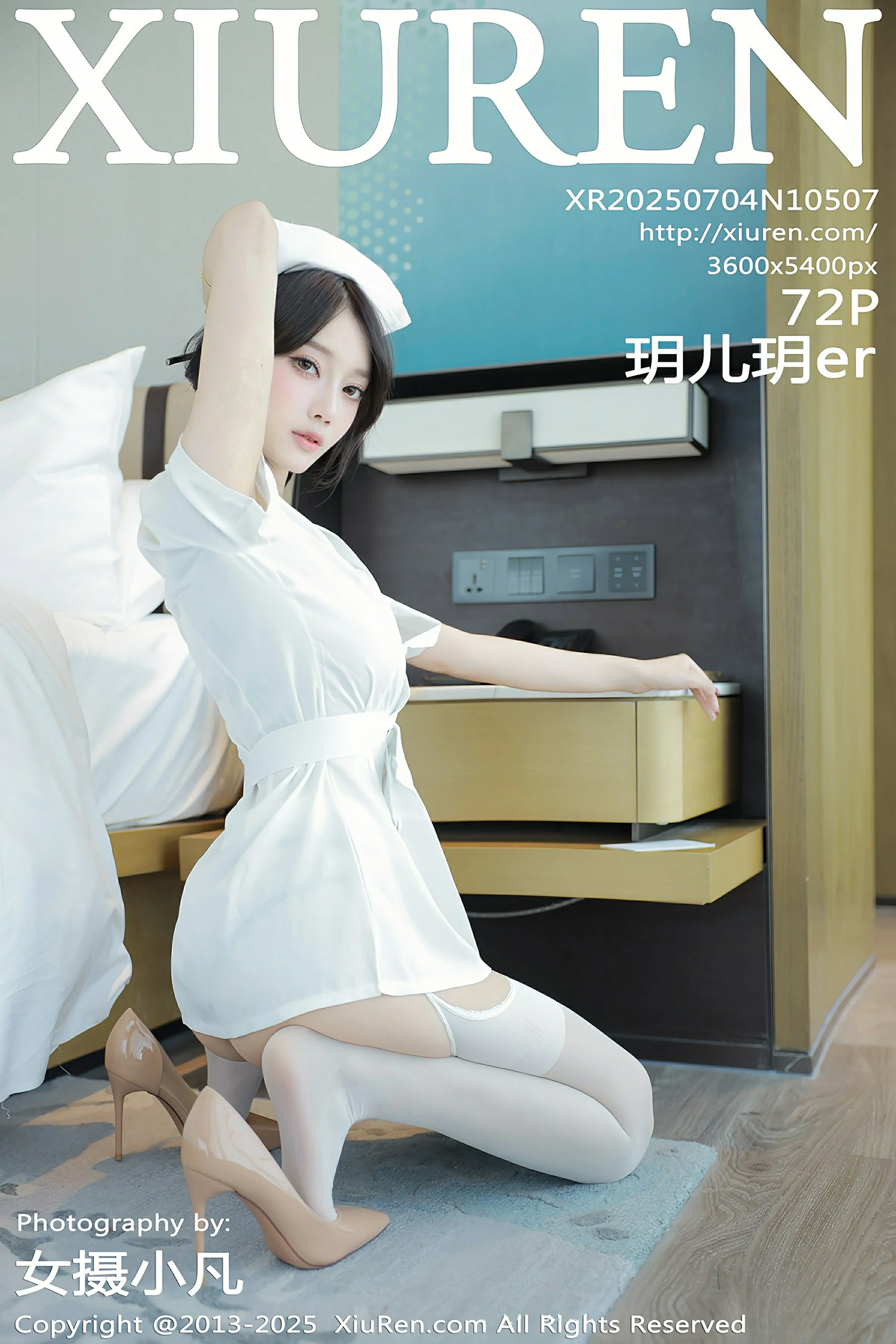 秀人网 No.10507 玥儿玥er [70P]高清在线免费欣赏-微密图社-微密图社