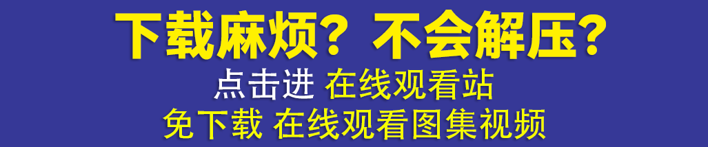 小桃涩涩-超优质微密圈美女写真资源站
